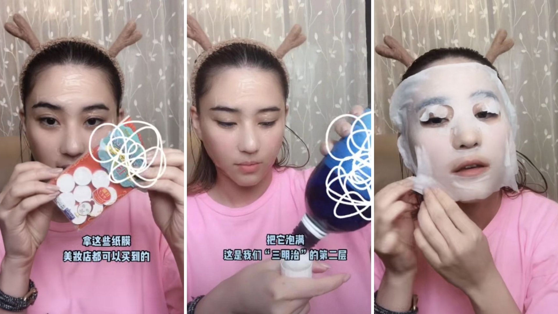 第二層,用德國品牌的天然花水純露浸開面膜紙或化妝棉,再敷上臉;第三層則塗上蘆薈啫喱。