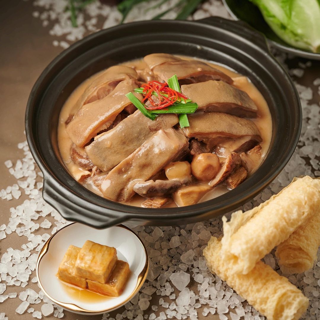 古法滋補羊腩煲