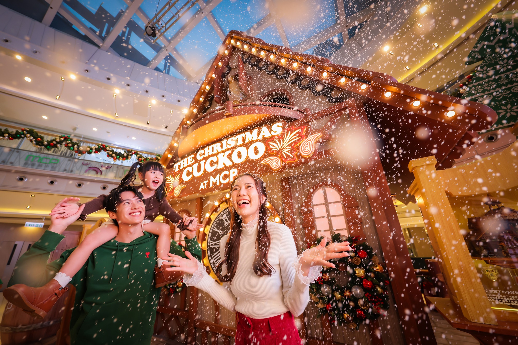 飄雪聖誕光影音樂匯演