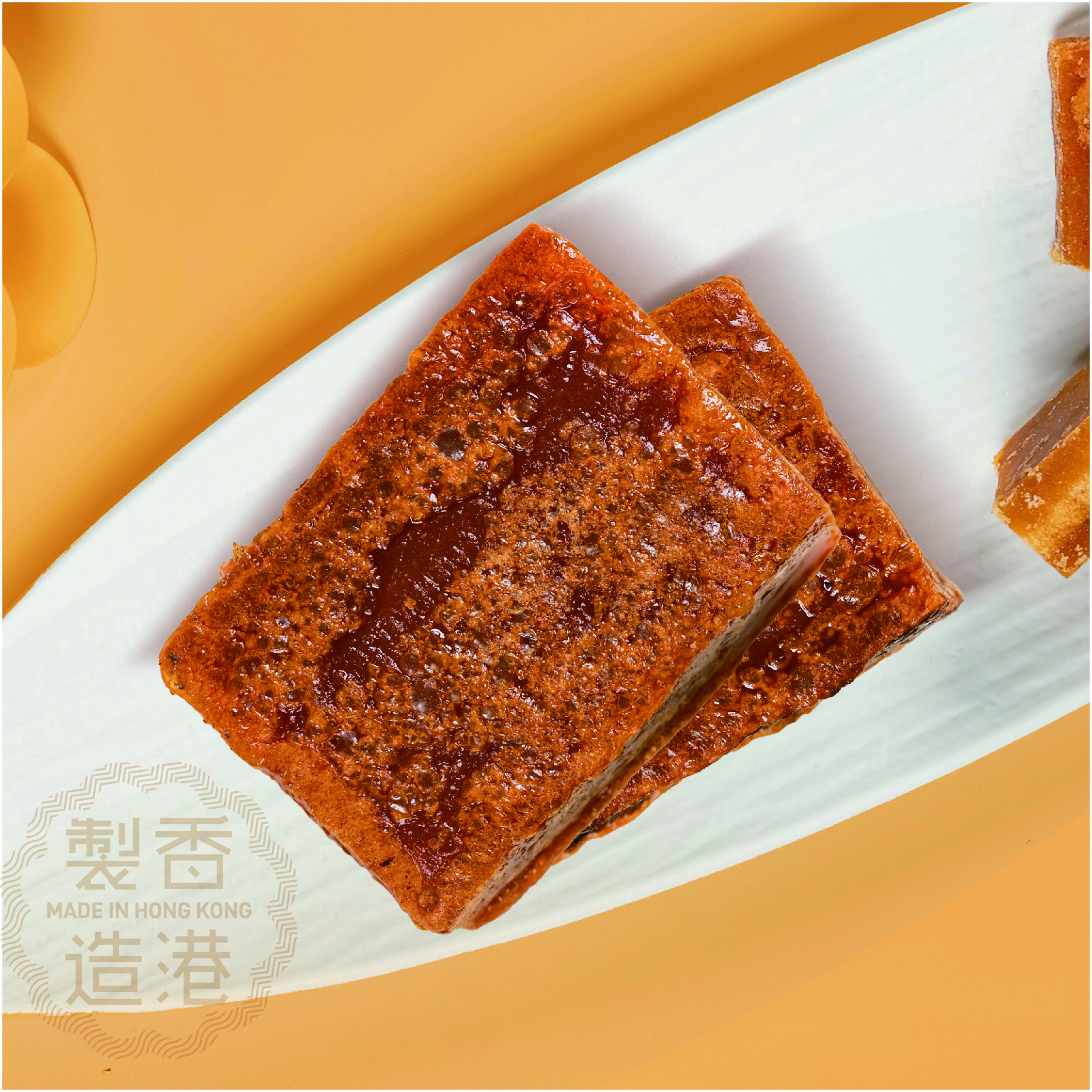 恆香傳統糖年糕：HK$168