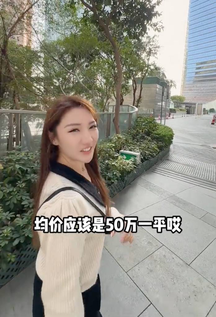 港女Boyi靠努力換取今天的成就。