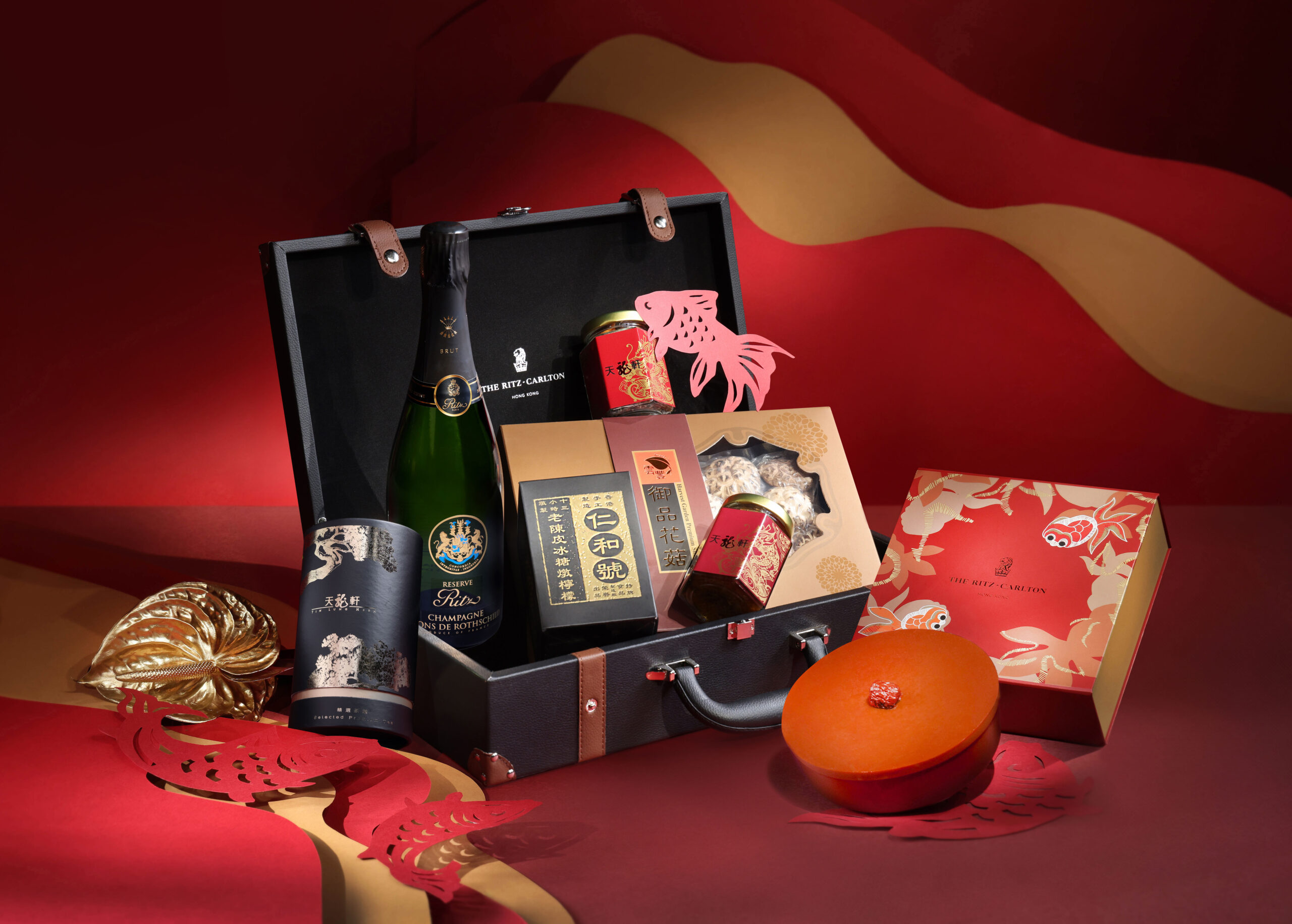 香港麗思卡爾頓賀年薑汁年糕。