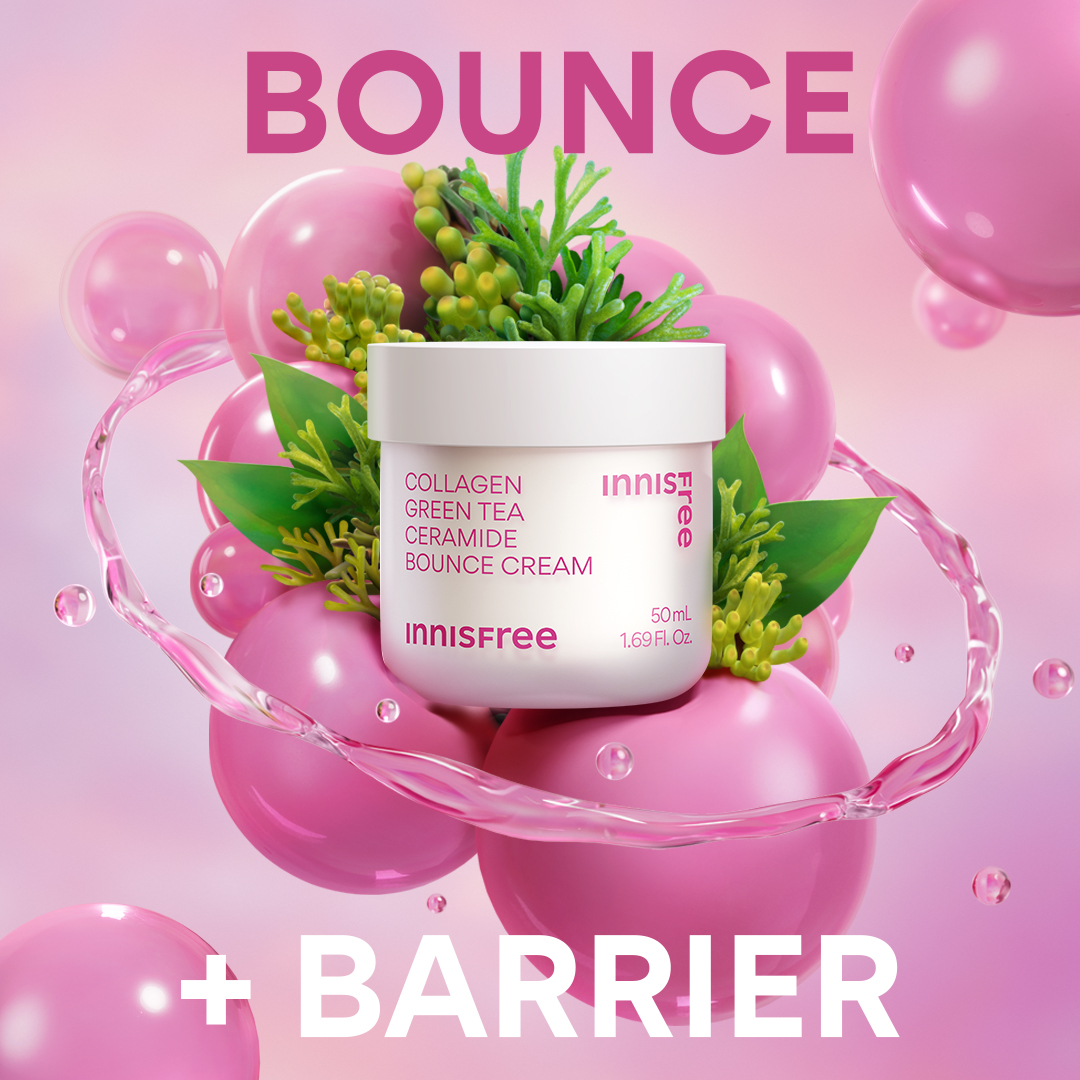 INNISFREE 彈力緊緻輕盈面霜