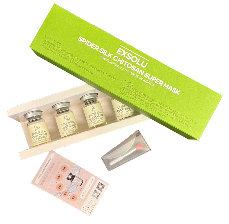 Exsolu蜘蛛絲緊緻睡眠面膜 HK$1,280/5瓶