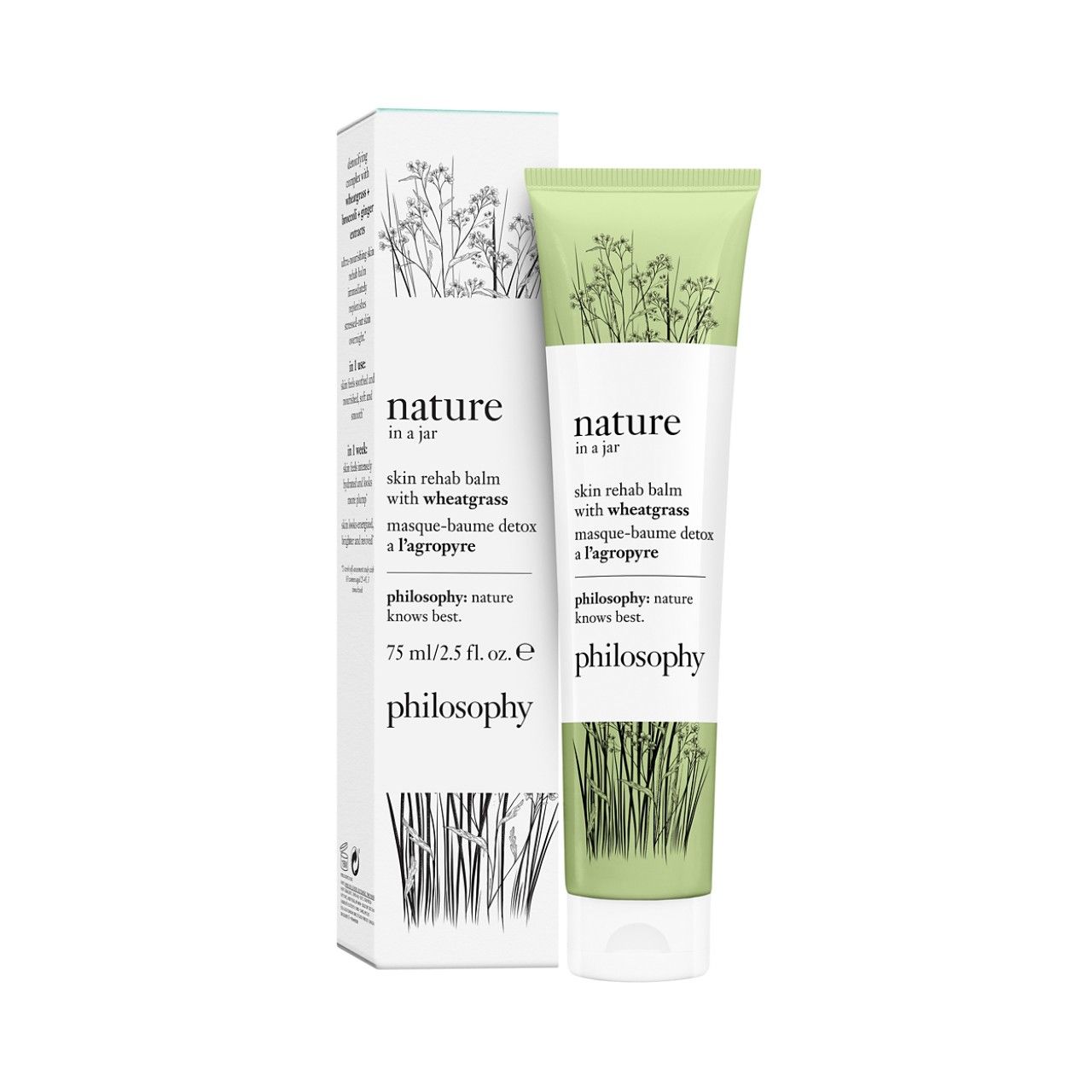 philosophy nature in a jar植萃再生潤肌睡眠面膜 HK$300/75ml