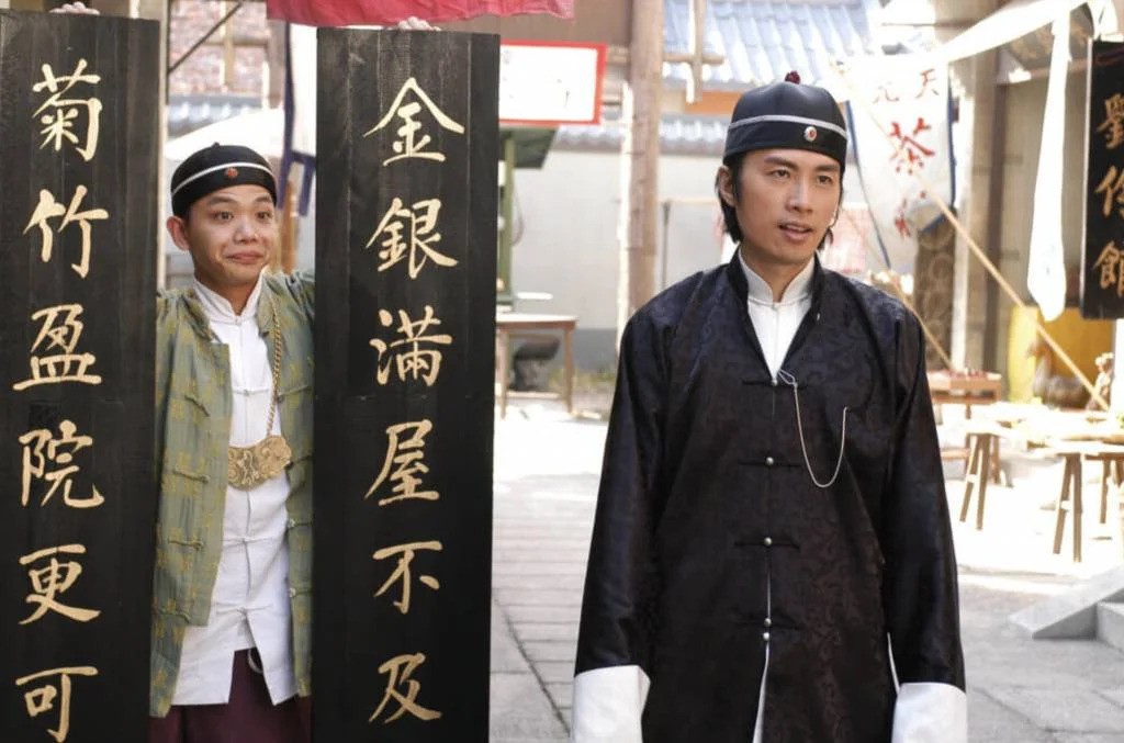 黃子華為TVB拍攝《奸人堅》時點名要林子善出演「下靶位」的拍檔金錢豹。