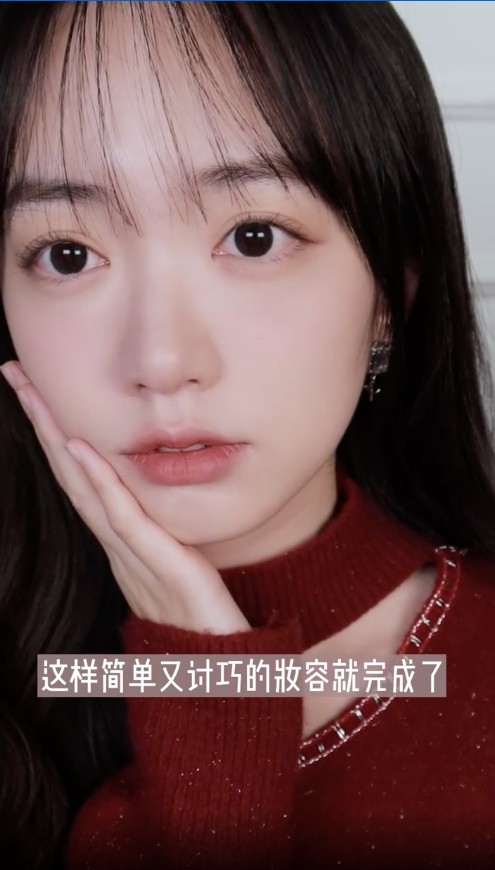 整個新年妝容就完成啦!