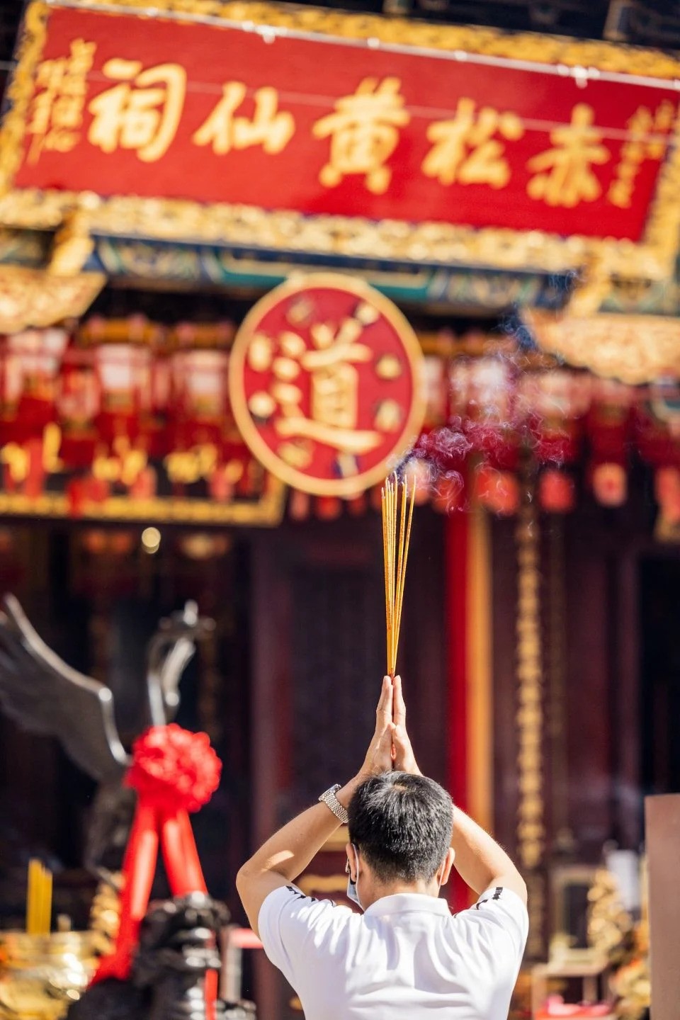 必須先還太歲再攝太歲。