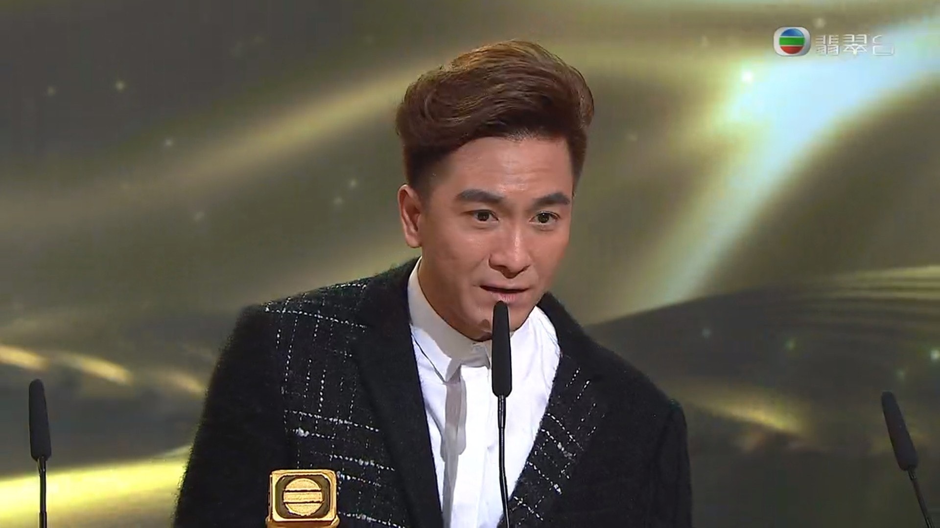 馬國明打破宿命,在《萬千星輝頒獎典禮2019》憑《白色強人》中「唐明」一角勇奪視帝寶座!