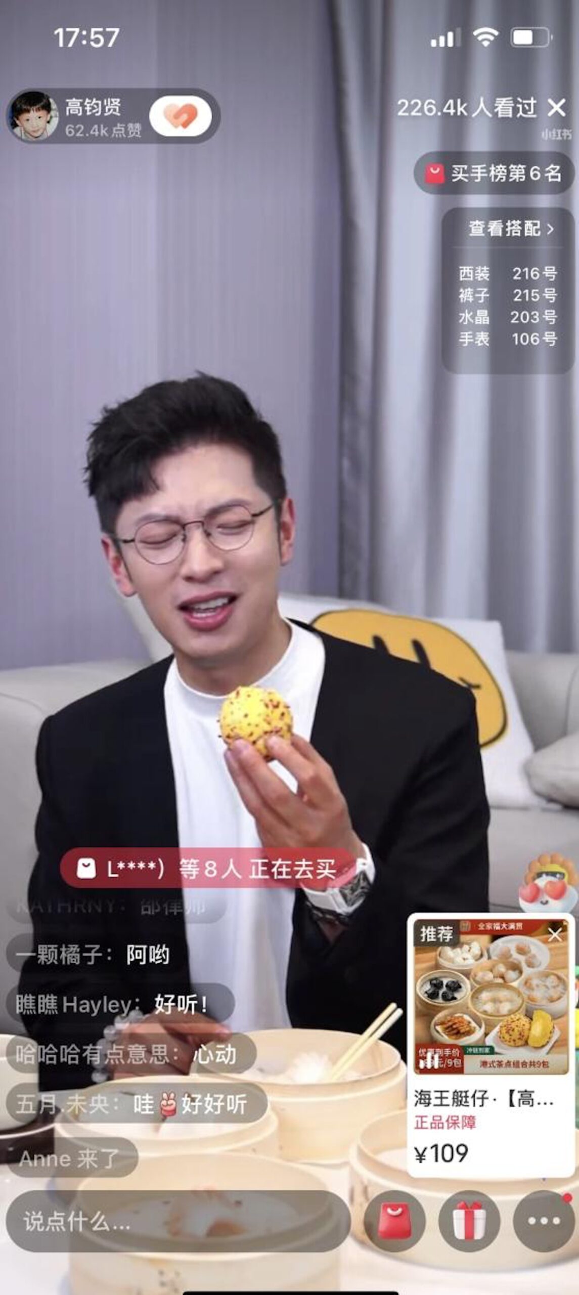 高鈞賢賣食品食足4、5餐。