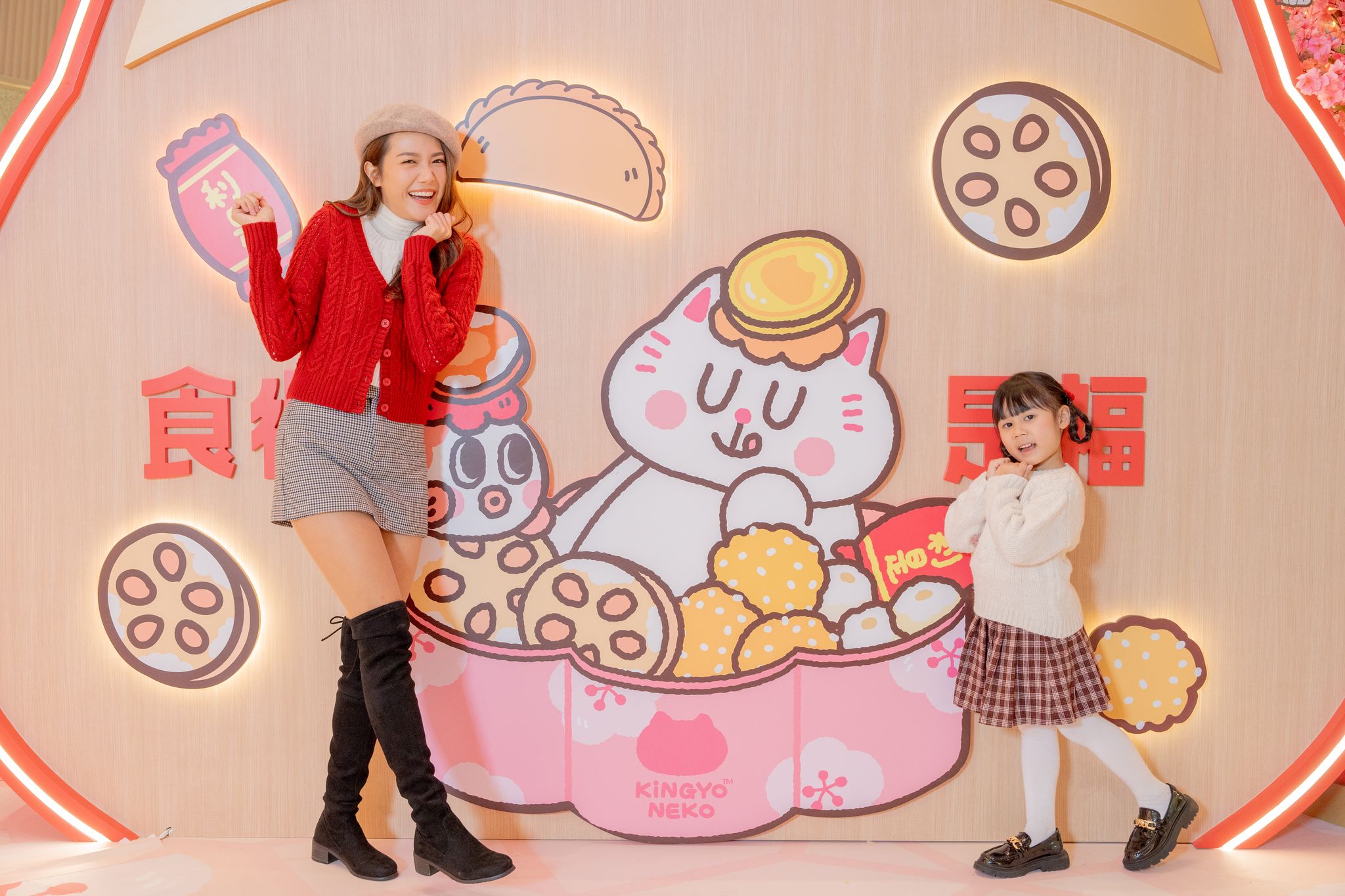 即日起至2月25日期間來到如心廣場「迎Meow接福新春遊園」，你就可以與不同新年造型的Kiyo貓打卡合照。