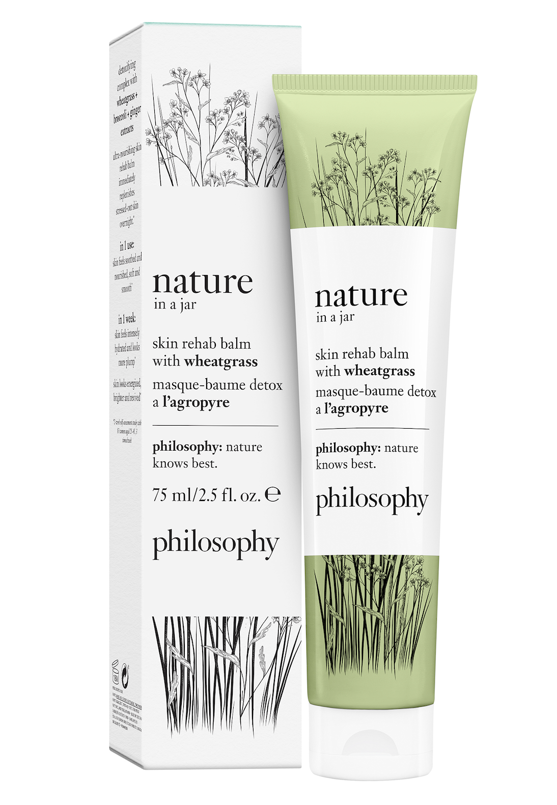 philosophy nature in a jar植萃再生潤肌睡眠面膜 HK$300/75ml