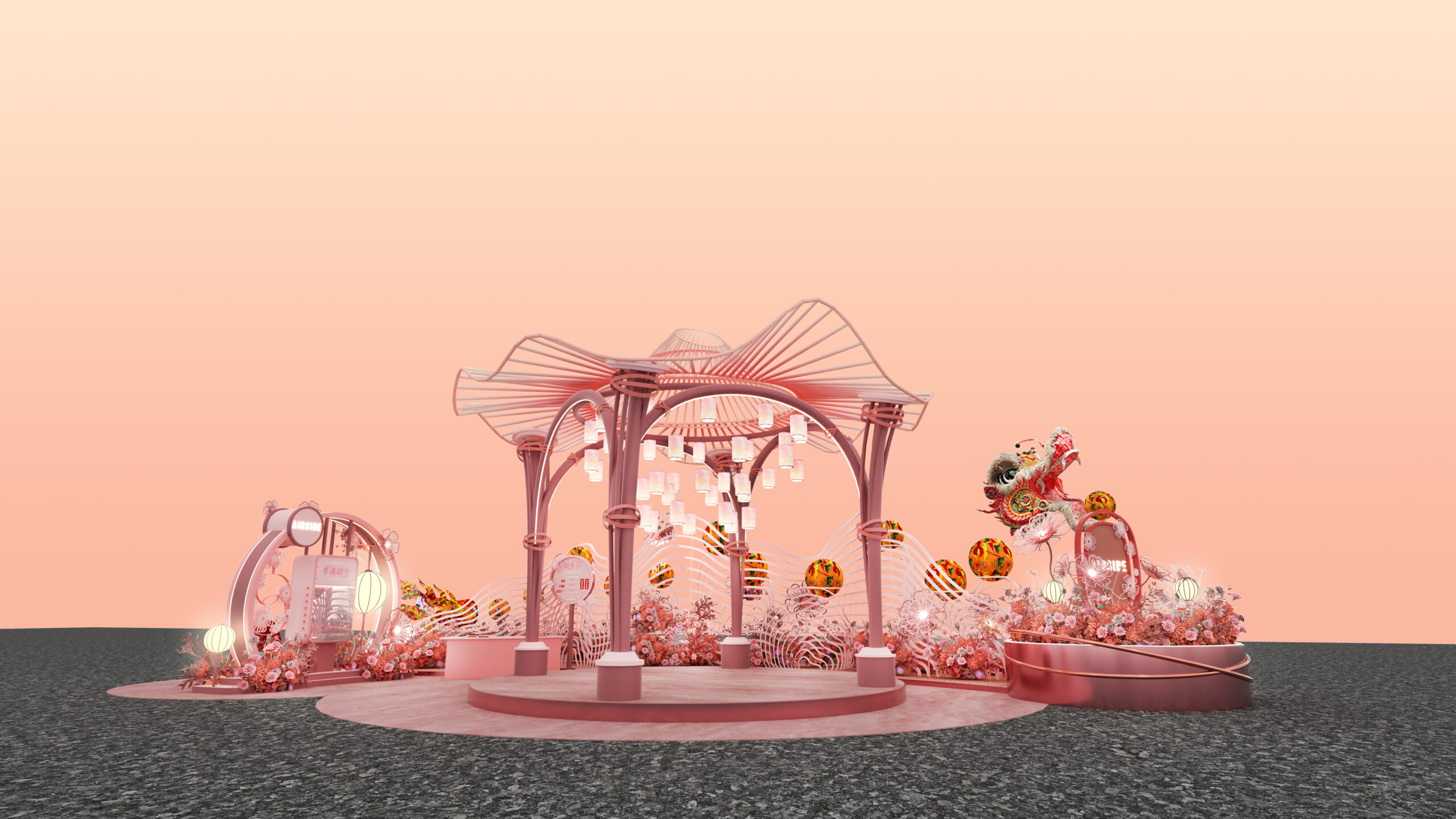 AIRSIDE「啟躍飛龍」