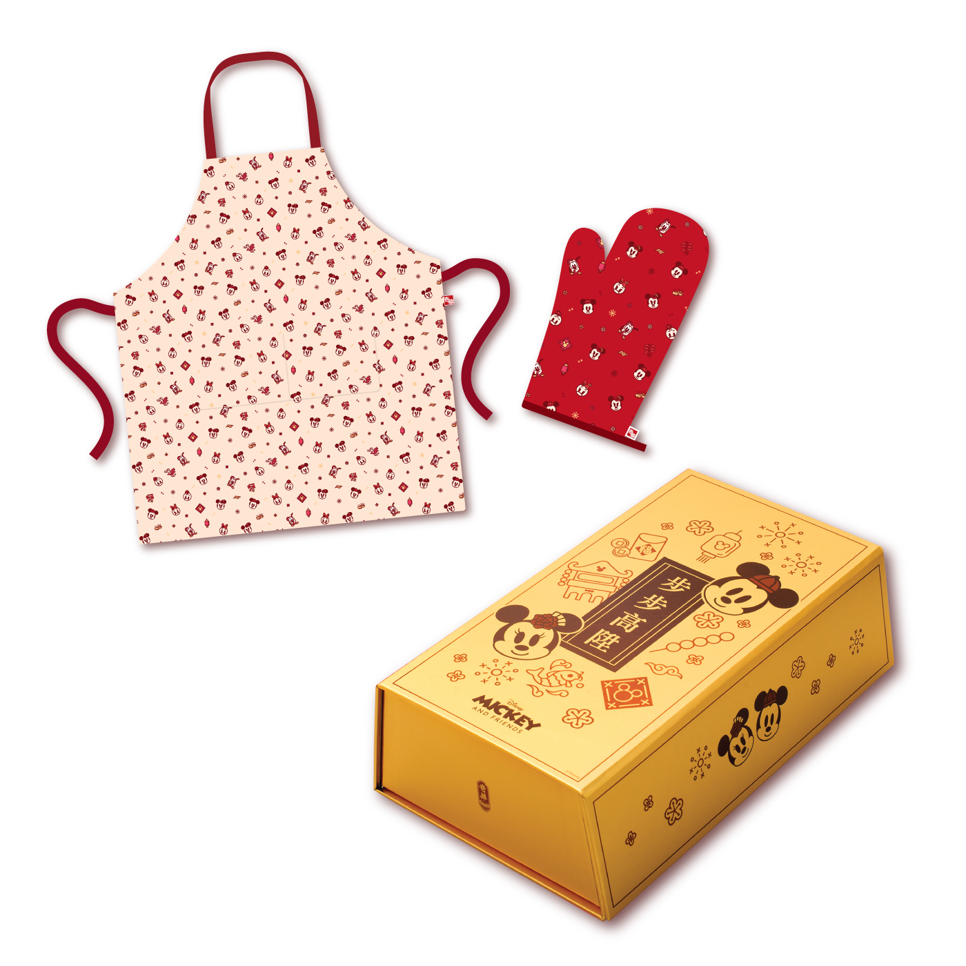 滿港幣400元正獲贈「迪士尼米奇與好友系列隔熱手套」及「迪士尼米奇與好友系列圍裙」