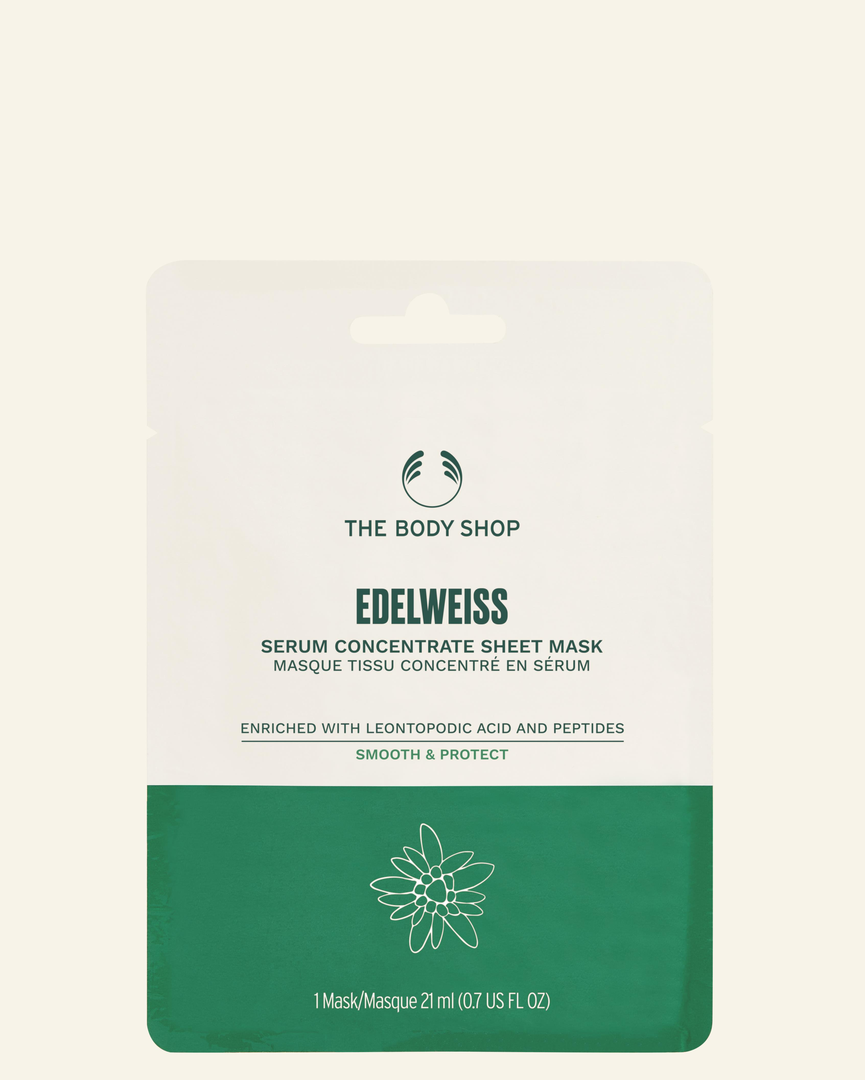 The Body Shop 雪絨花抗氧活肌精華面膜 HK$69/21ml