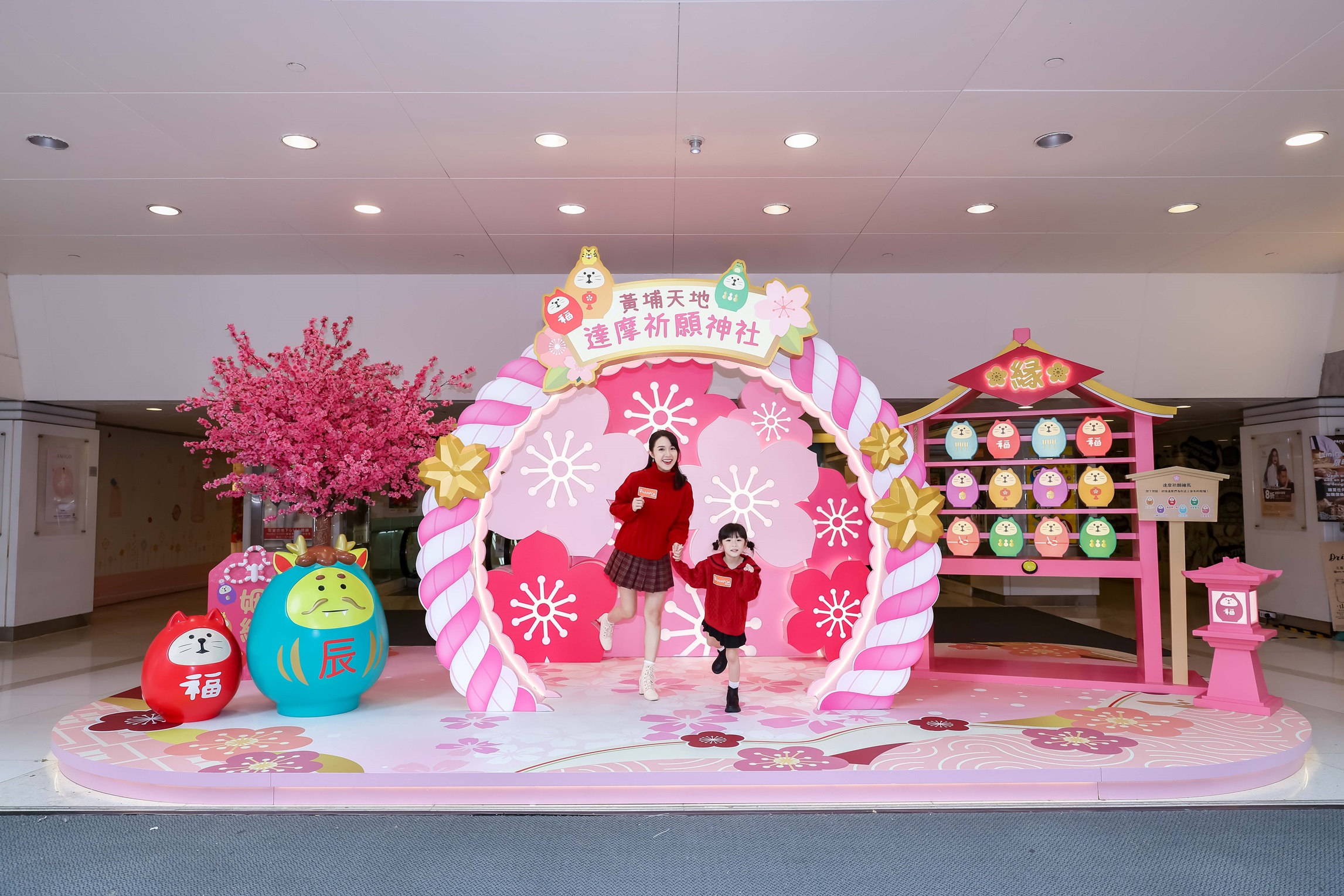 黃埔天地 x DECOLE Concombre「達摩祈願神社」