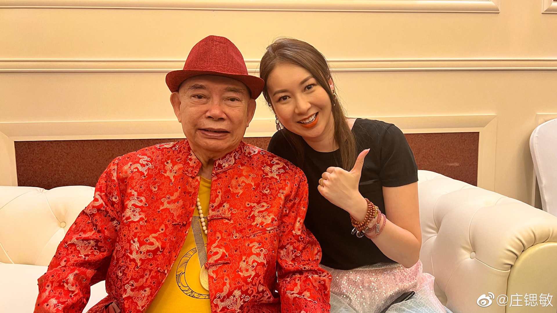 黃一飛與莊思敏。