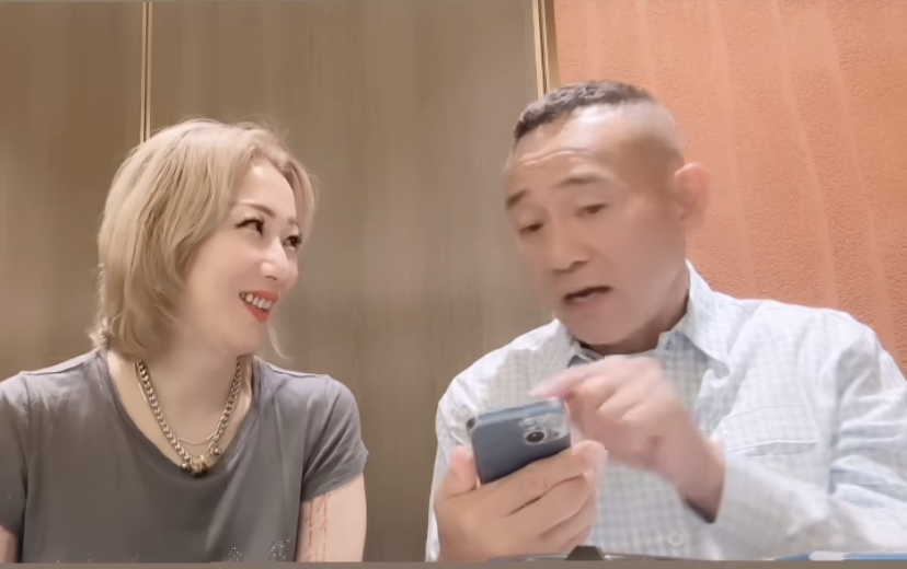 未知他們傾什麼呢？