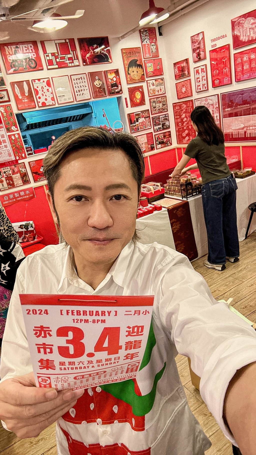 蘇志威專程探班,用行動來支持女兒。