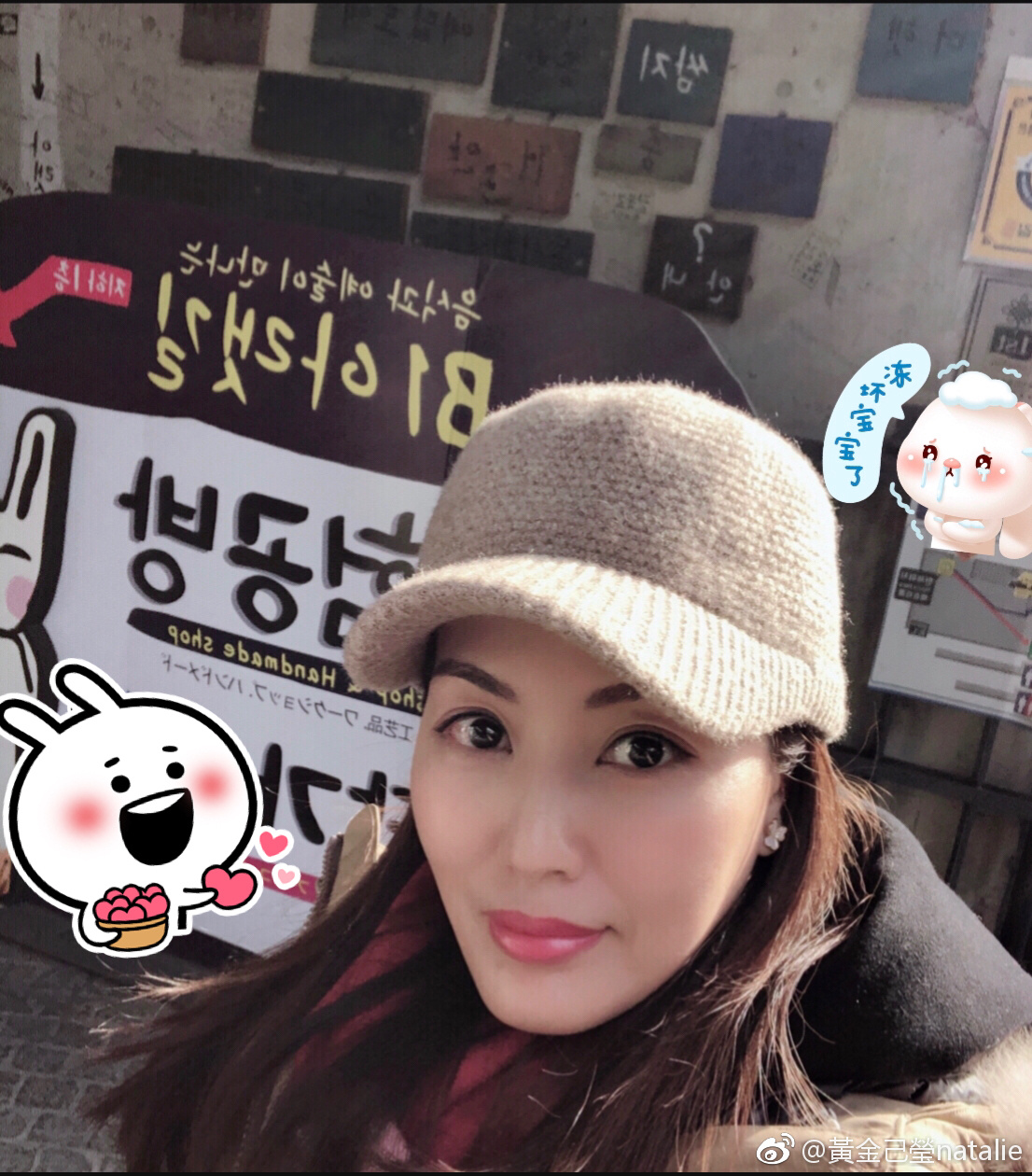 黃𨥈瑩是古天樂唯一承認的女友。