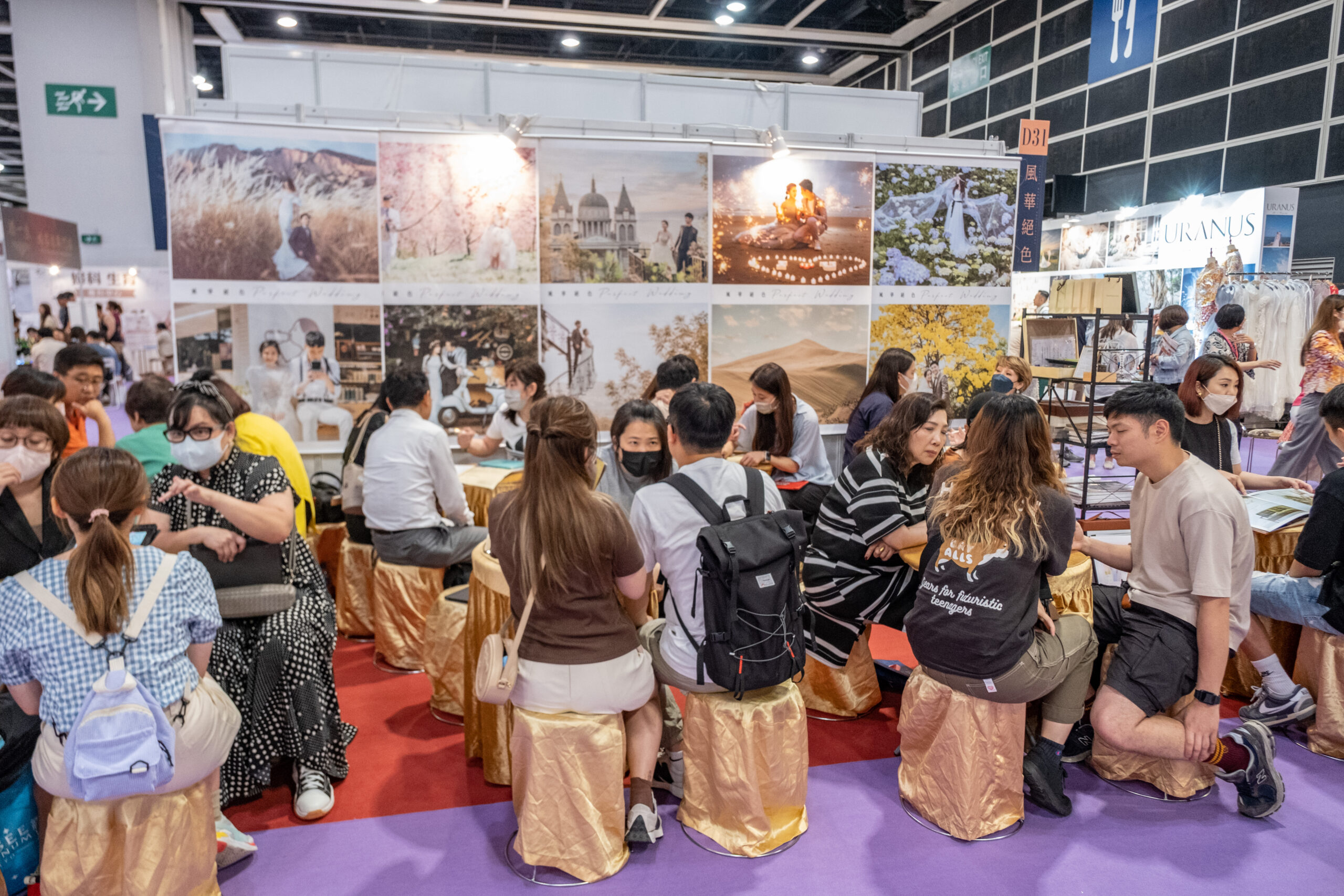 著數五:《新婚會iWedding Club》會員限定禮遇