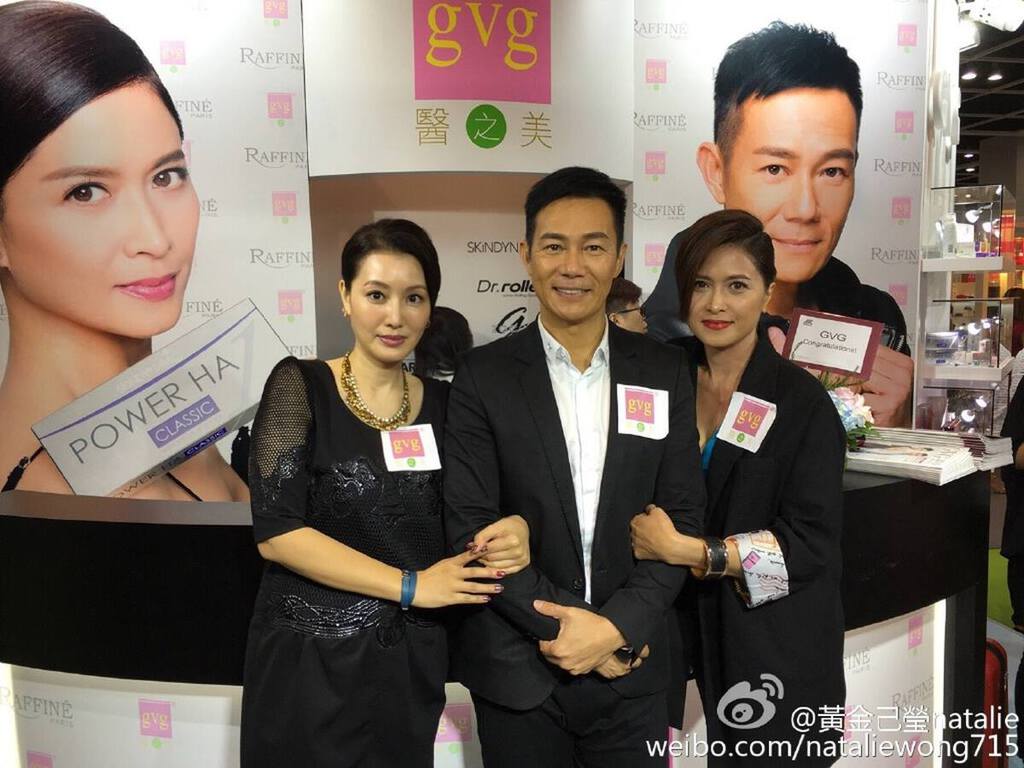 黃𨥈瑩轉行做美容。