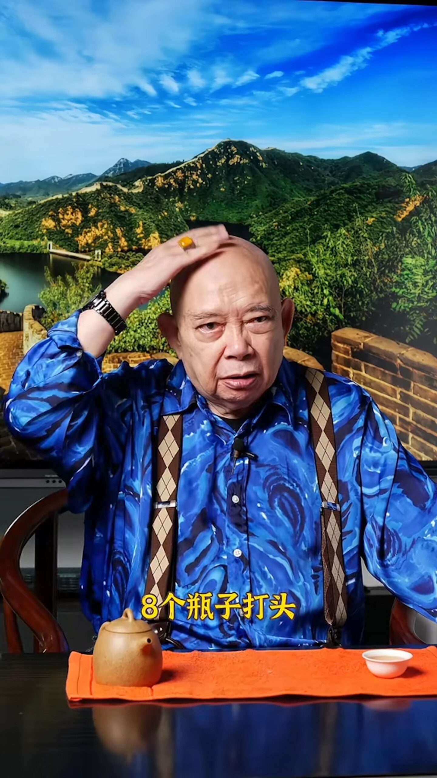 黃一飛重提當年被「爆樽」戲份。