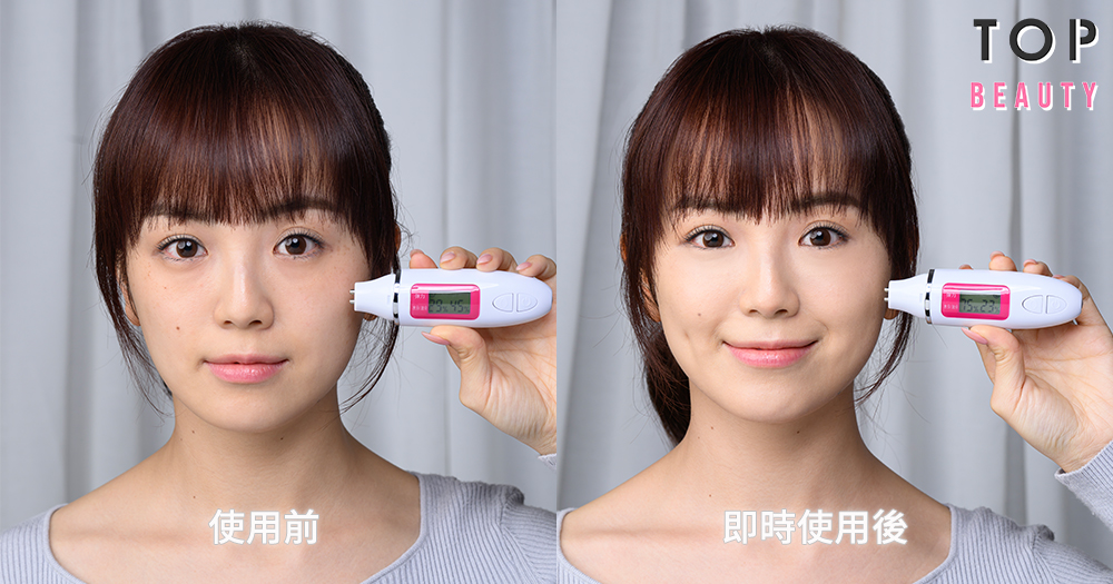 「Neutrogena Hydro Boost水活保濕凝露」即時補水度結果。
