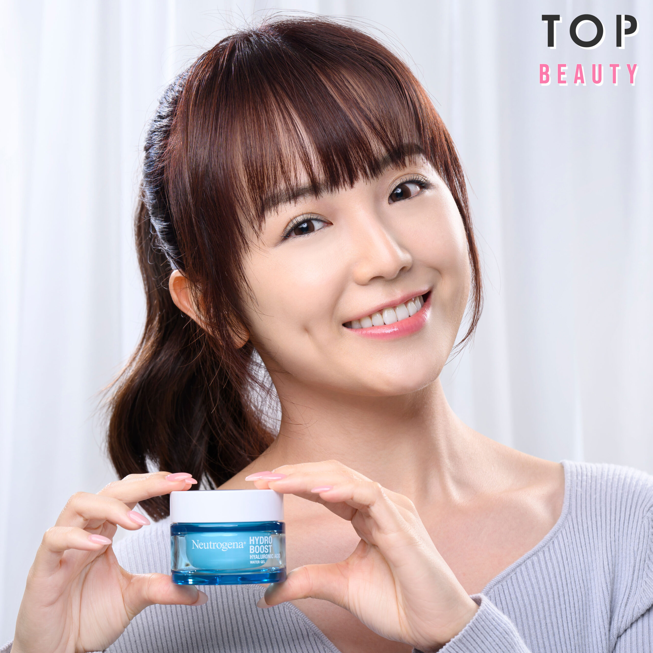 早上使用「Neutrogena Hydro Boost水活保濕凝露」後肌膚充滿水感彈性;持續使用,還令肌膚飽水感大大提升!