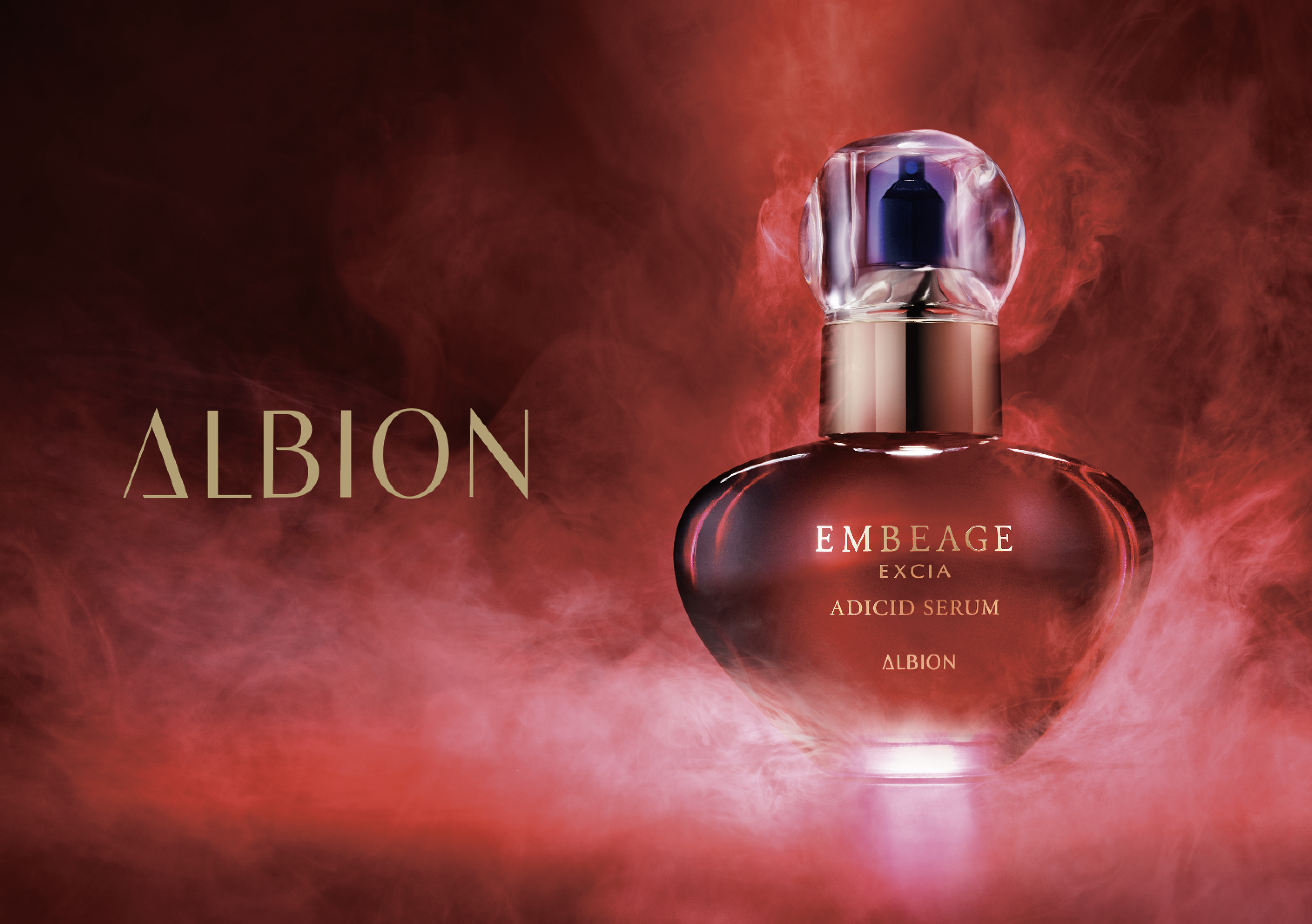 ALBION 雅思臻顏激活細胞再生精華 $1,650/40ml