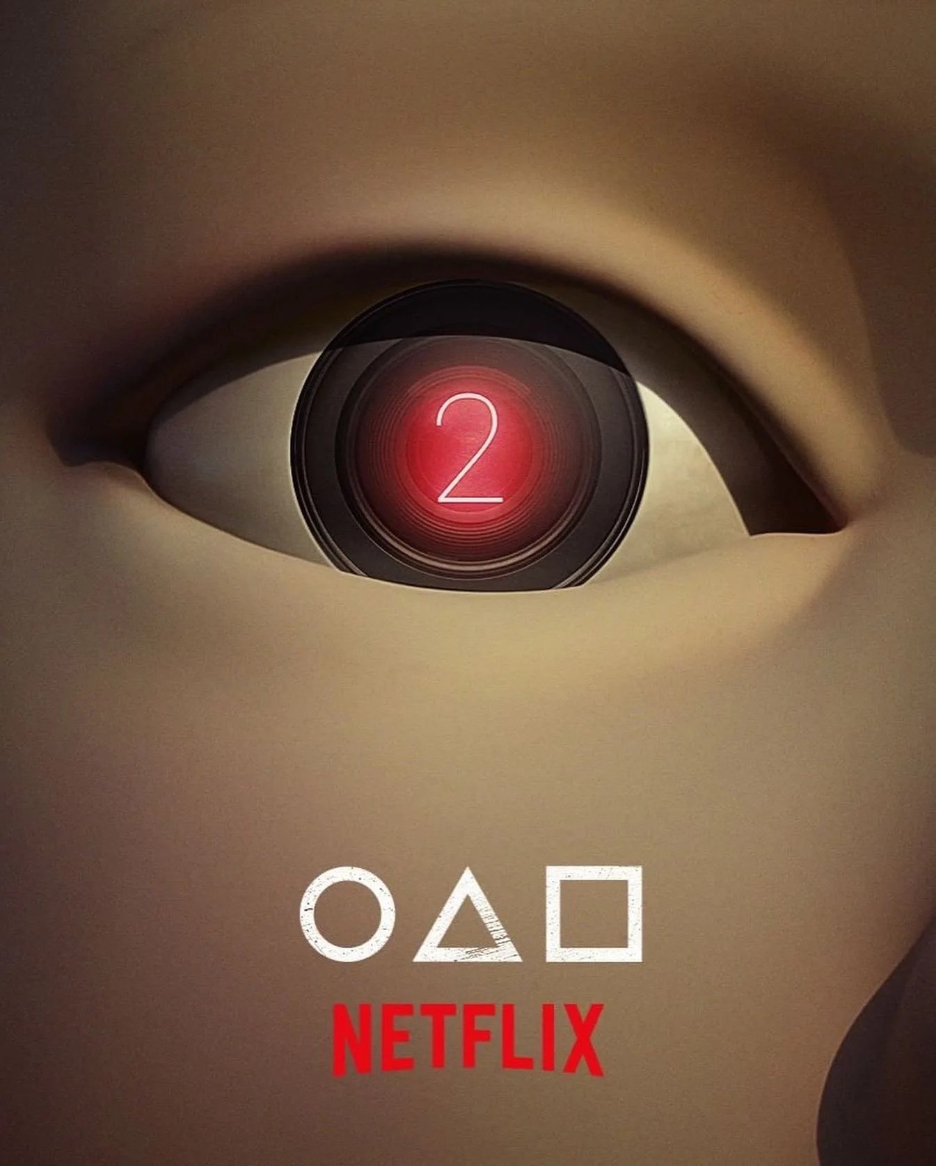 《魷魚遊戲》第二季終於來了！