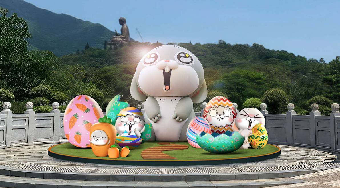 好想兔