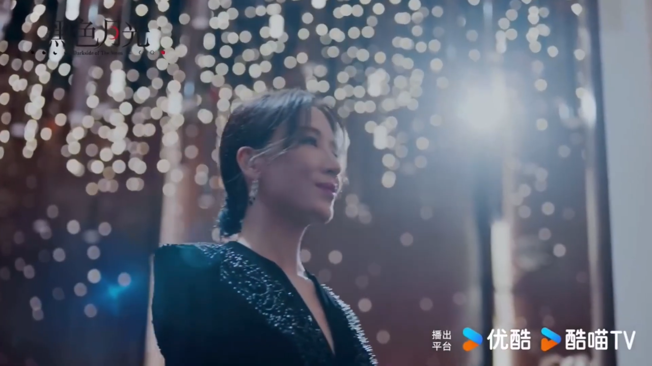 港版《黑暗榮耀》改名為《黑色月光》