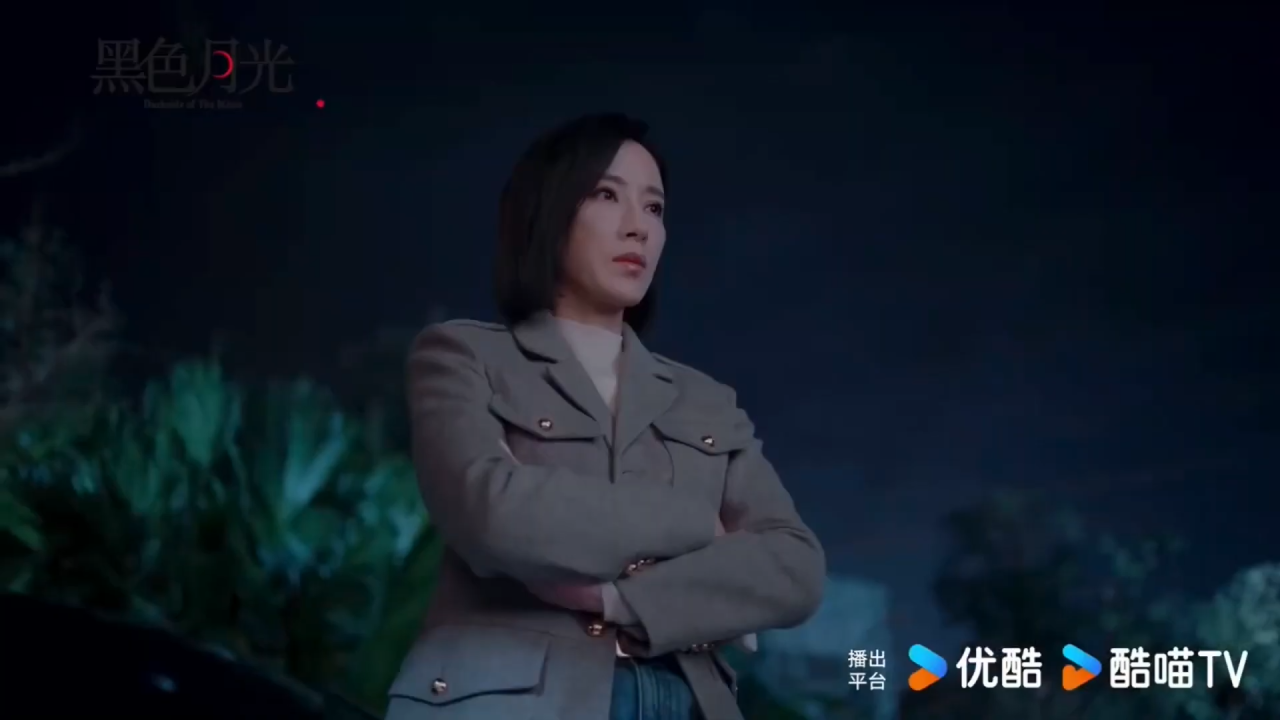 《黑色月光》預告片曝光，多個角色造型神還原原作。