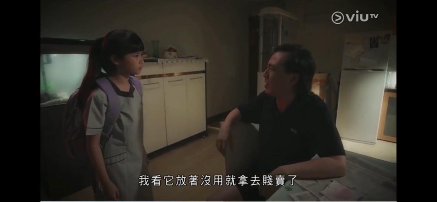 鄭淽月與魯文傑有不少對手戲。