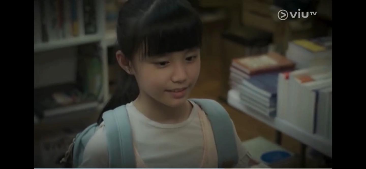 鄭淽月在ViuTV劇集《飛黃騰達》飾演Ivy So童年版。