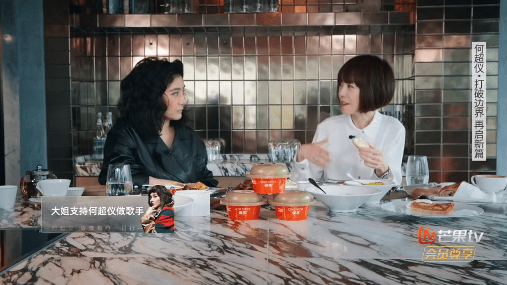 何超儀談及入行經過。