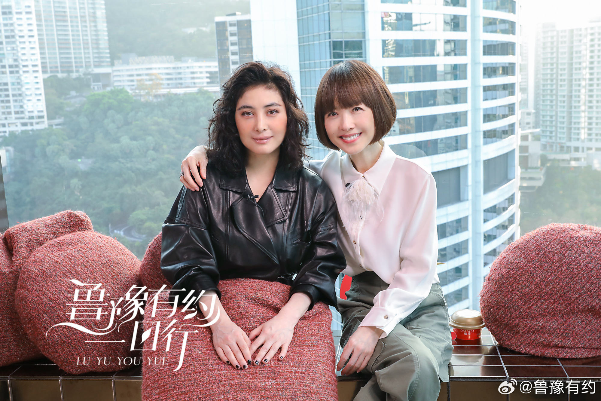 何超儀近日接受內地著名主持魯豫的節目《魯豫有約》訪問，首度開腔談及遺產分配問題。