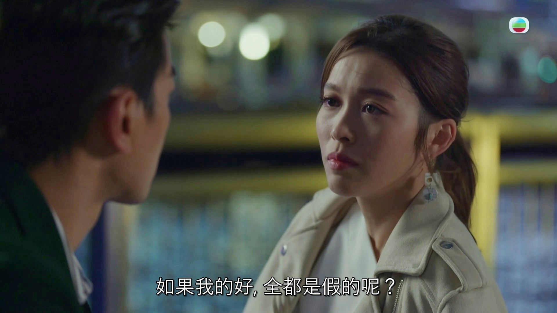 Gina問Davey如果她的好都是假的，那麼Davey還會留著住她嗎？