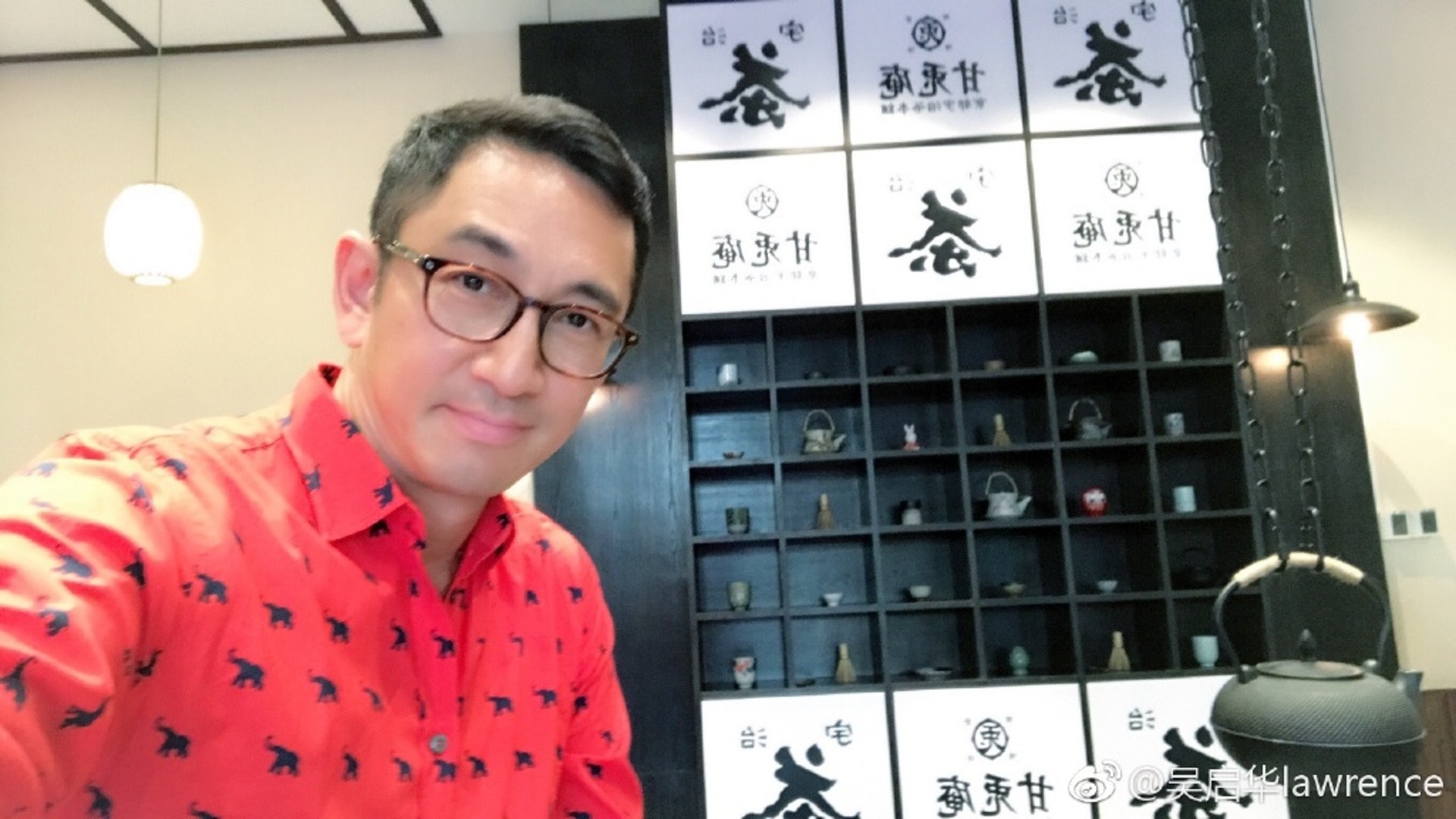 吳啟華好有錢。