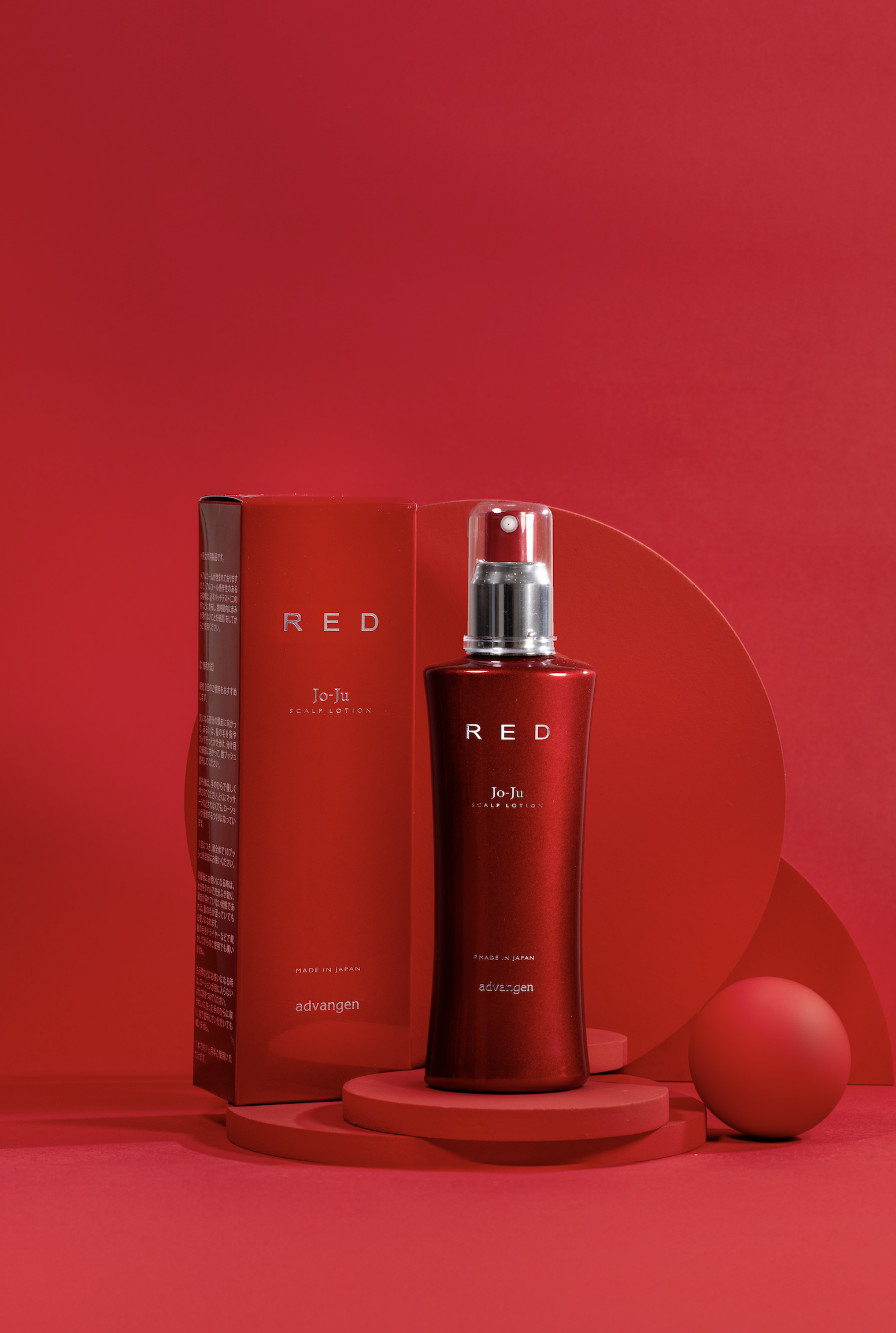 Advangen Jo-Ju 女士育髮防掉精華 $429/100ml