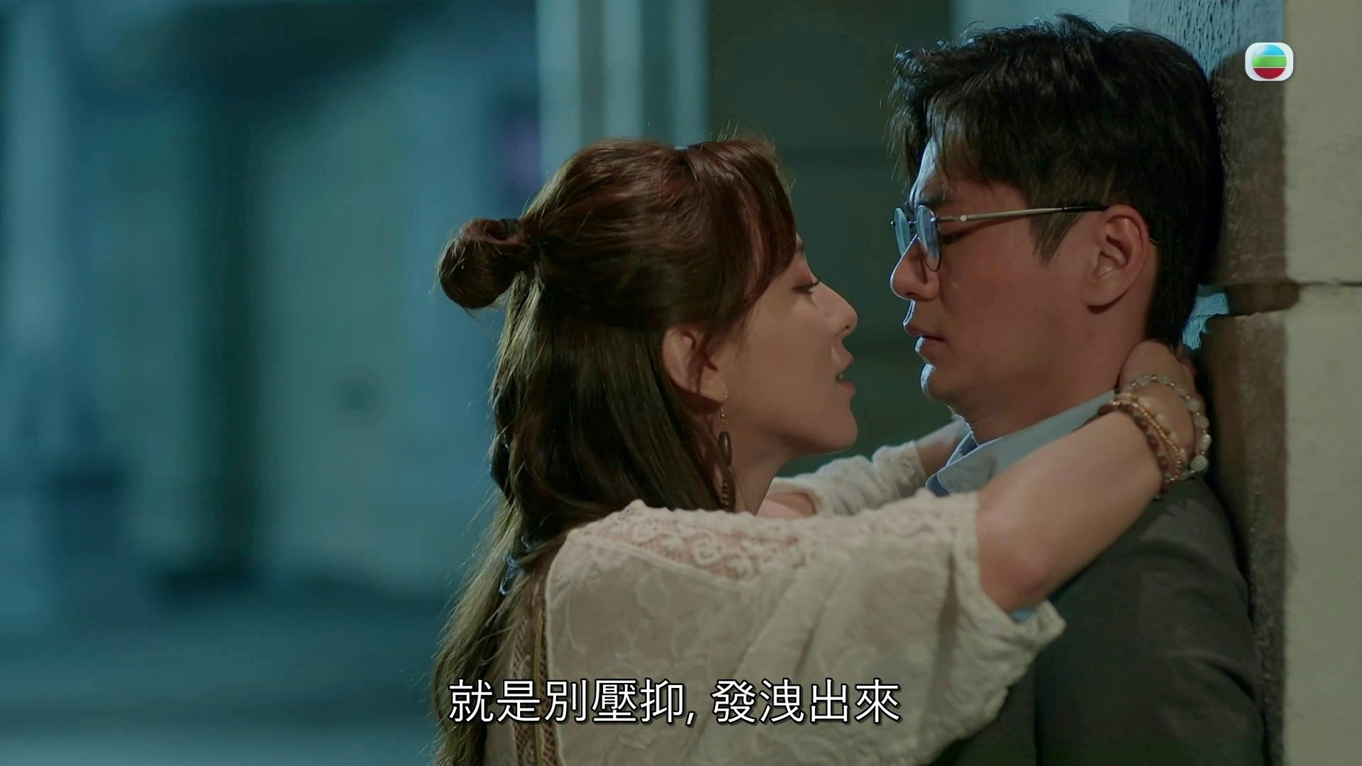 Mira一直都以為她與潘善仁之間的是單純、超然、神聖的真愛,怎知到頭來才發現,原來自己在對方眼中是姣花蕩婦。