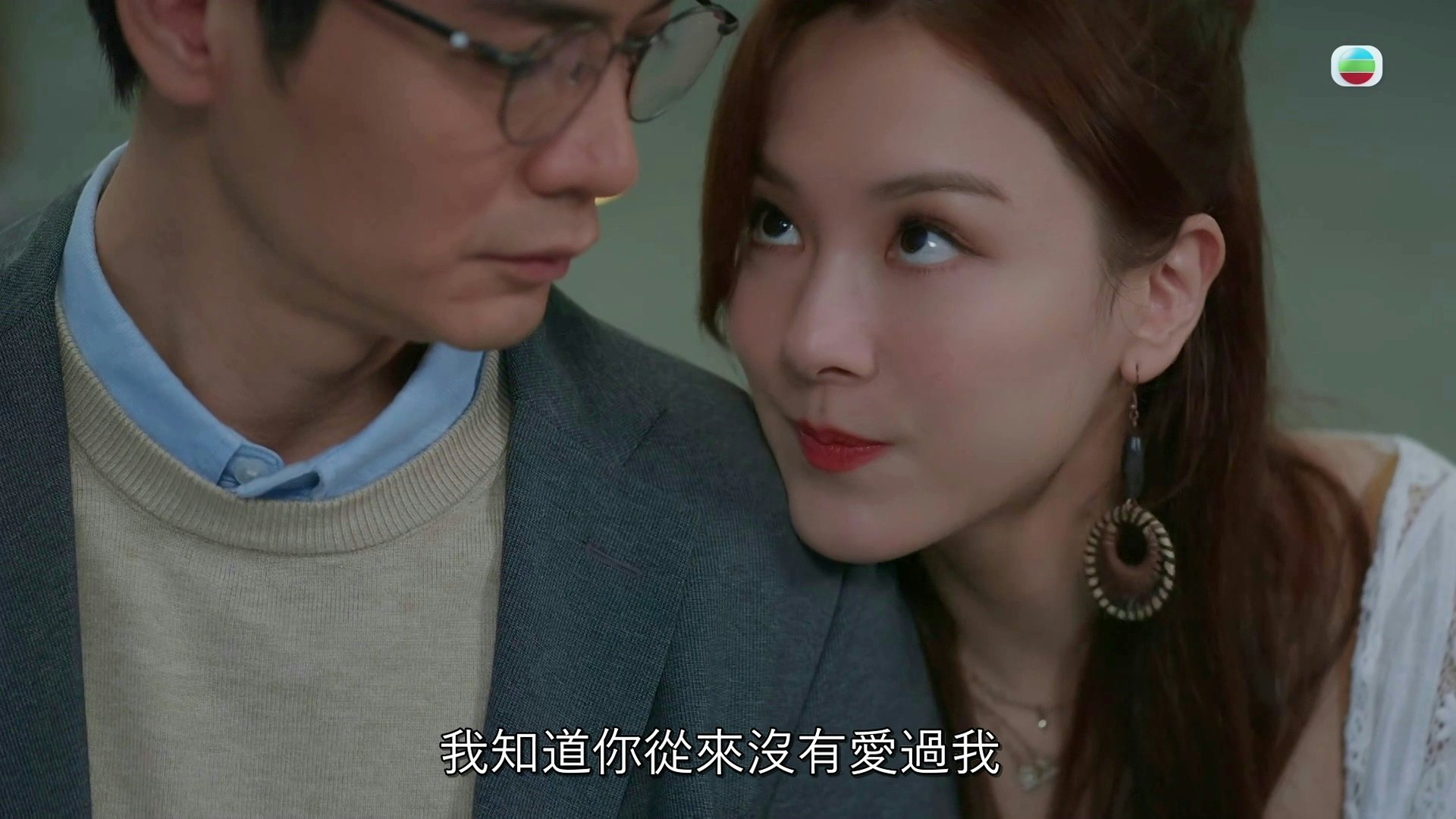 善仁與Mira並沒有做越軌行為。