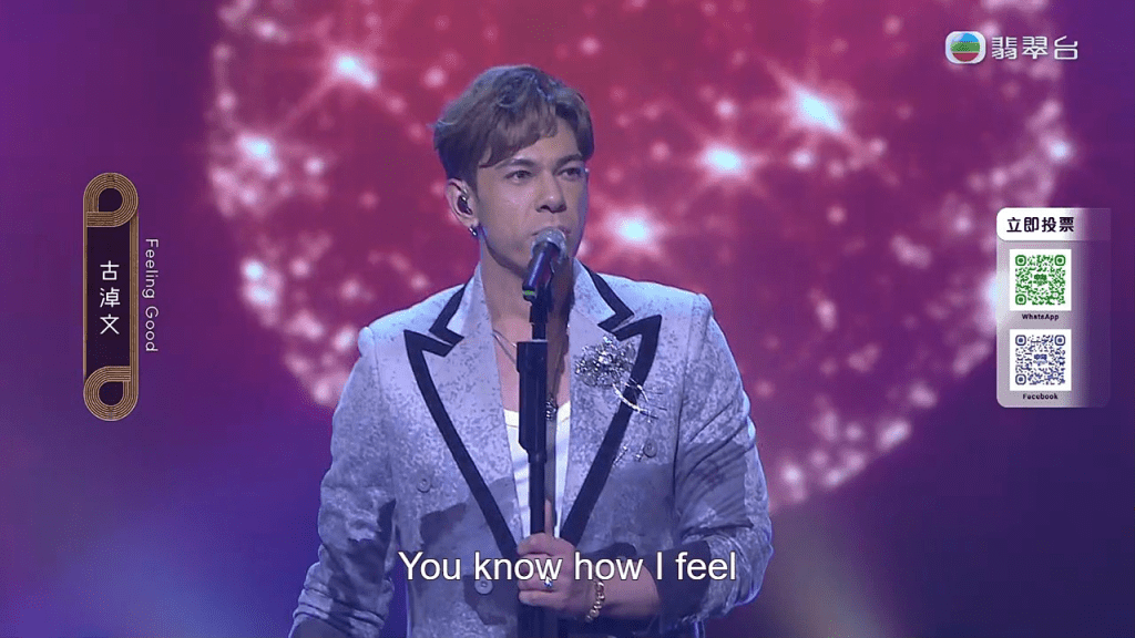 TVB歌唱比賽《中年好聲音2》由古淖文奪冠。