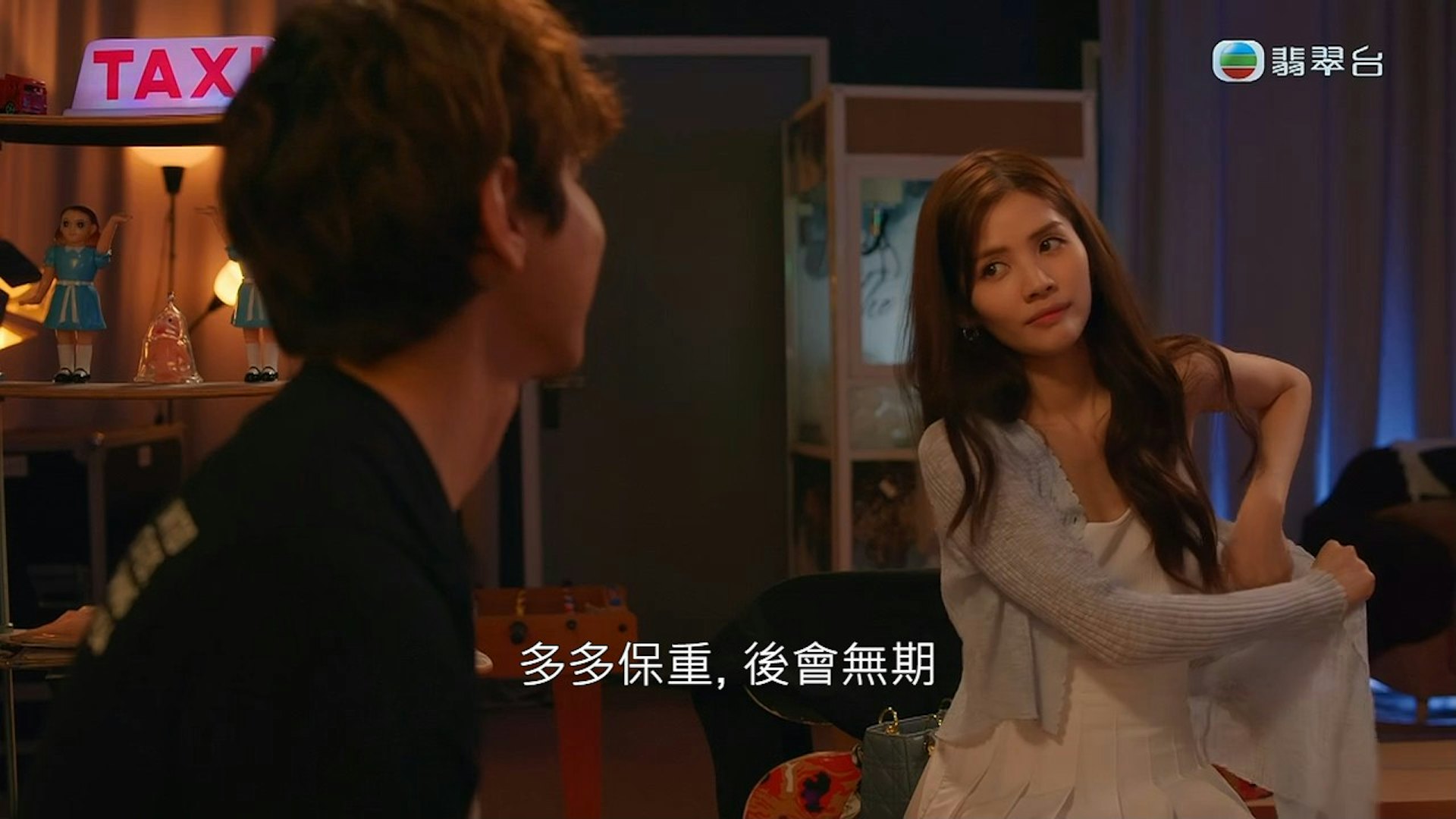 天暉表示不喜歡讓人「戴綠帽」，所以後會無期。