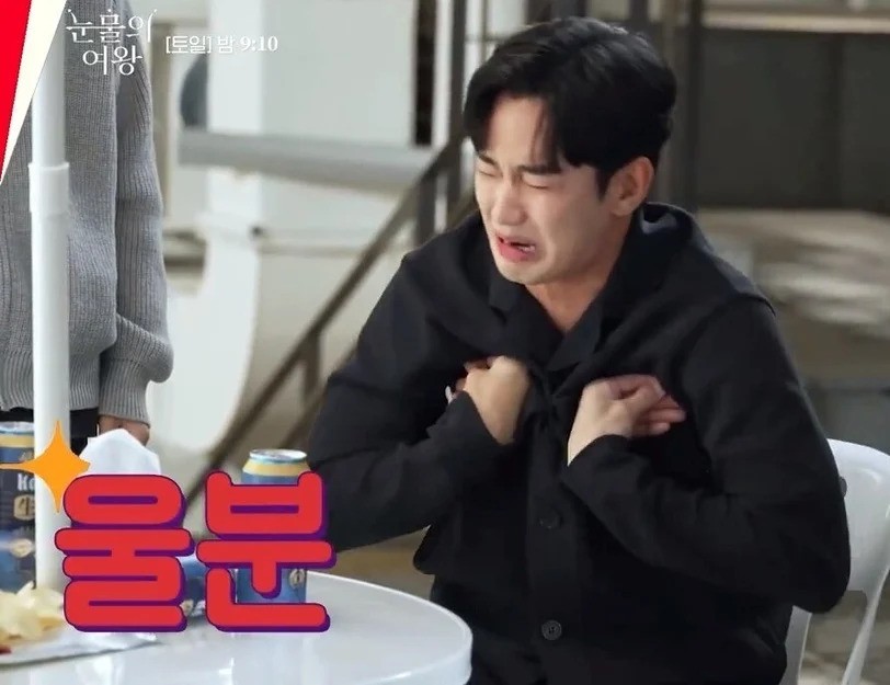 《淚之女王》花絮。