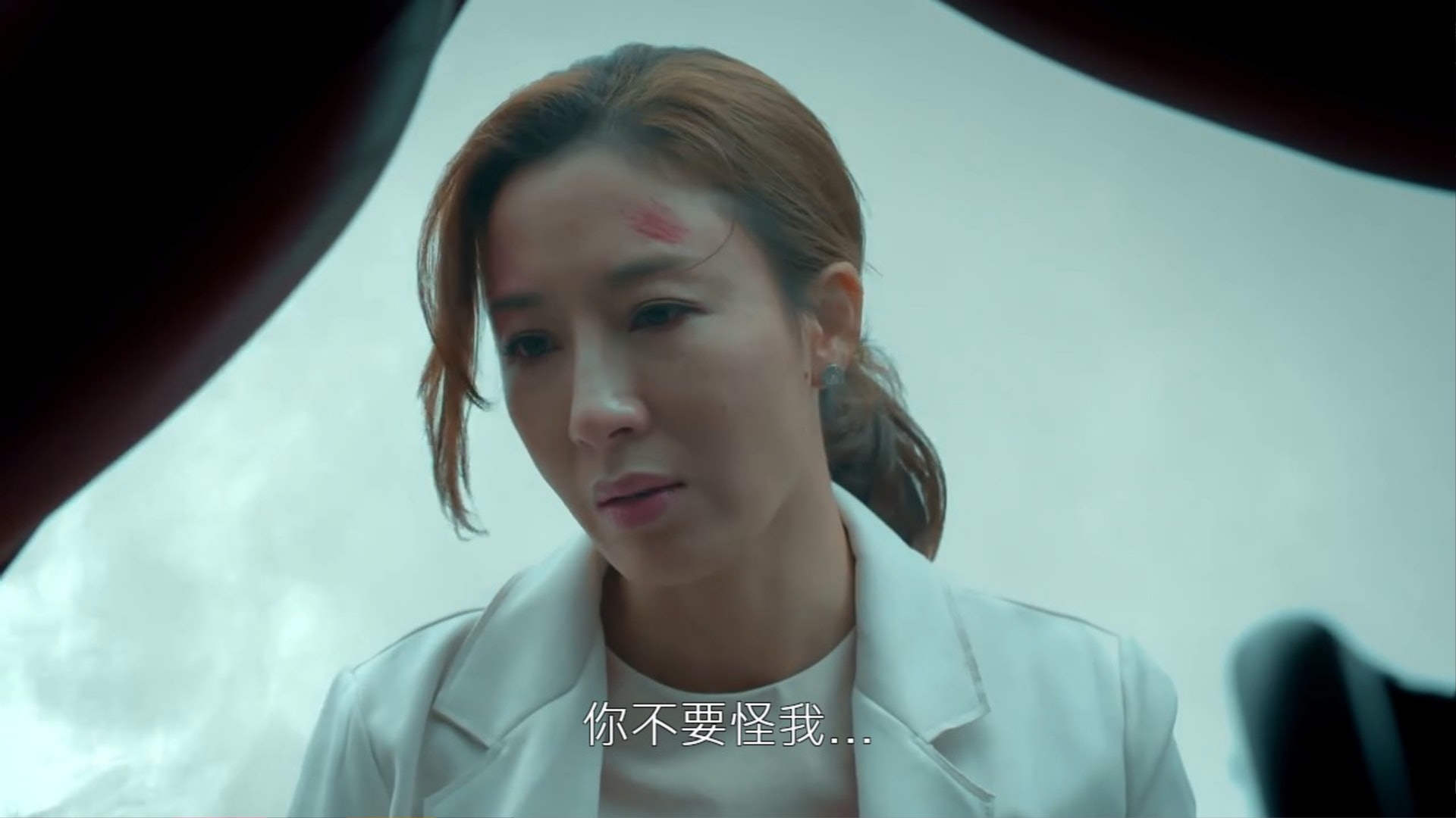 楊茜堯睇住老公被炸死，繼而拋下一句「你要攞走我所有嘢，就唔好怪我」