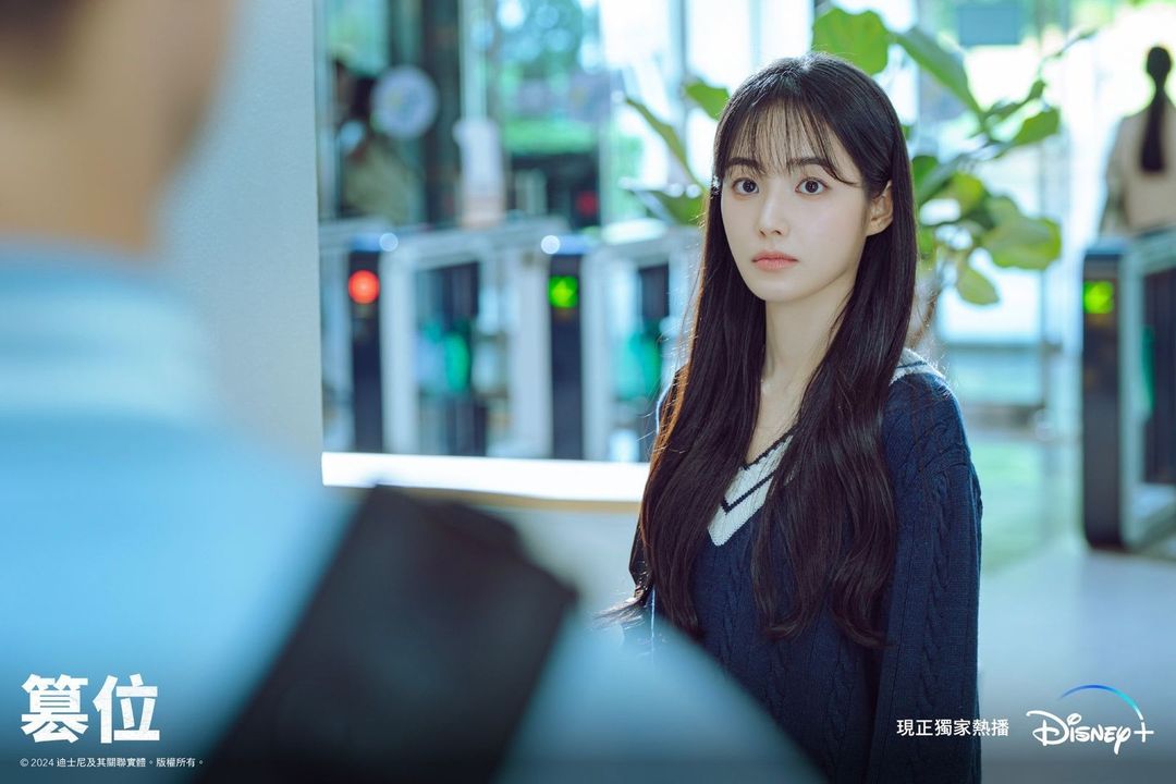 權鬥韓劇《篡位》劇照