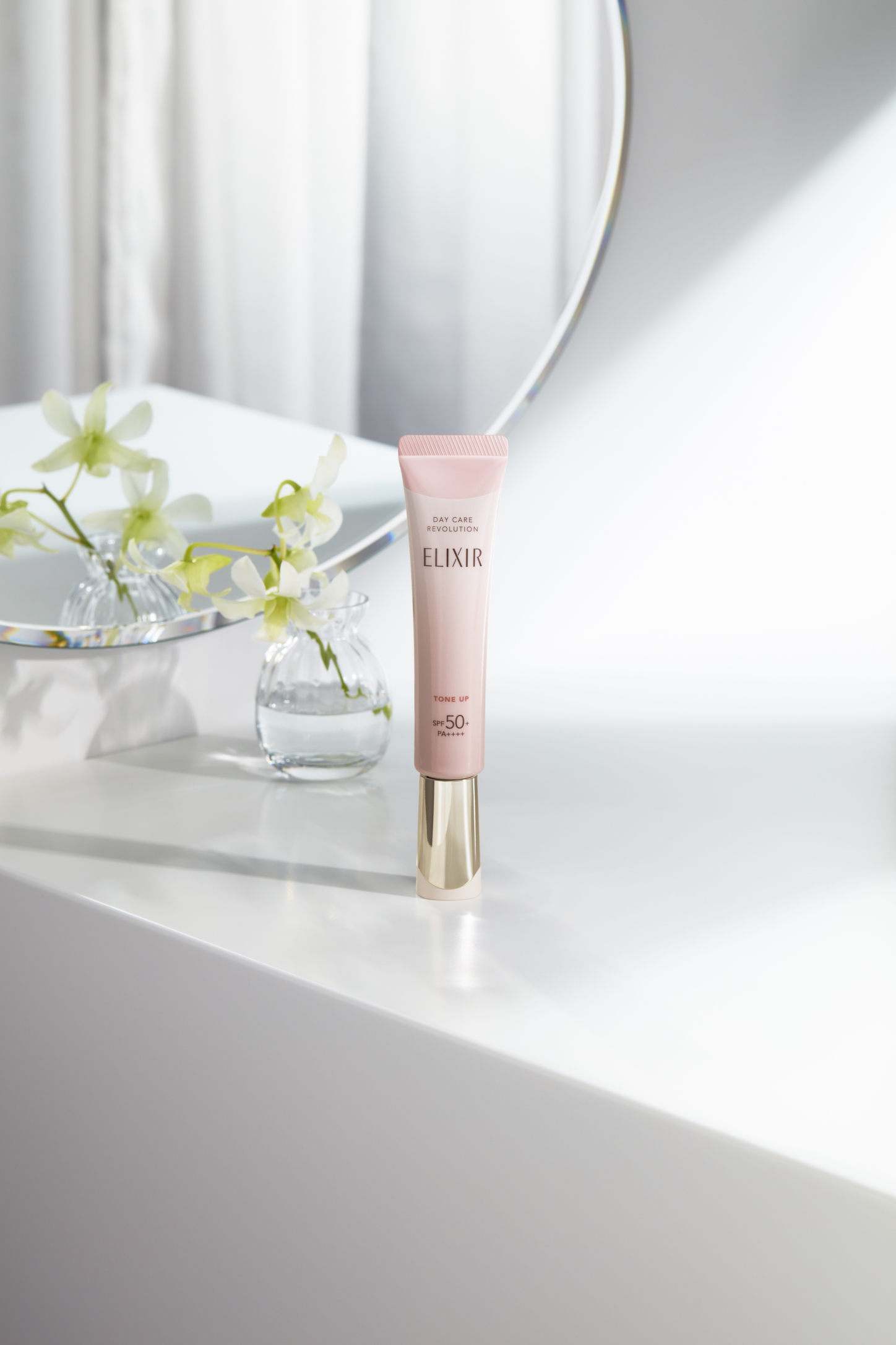 ELIXIR 膠原提亮妝前防曬底霜 (櫻花色)SPF50+ PA++++ $255/35g