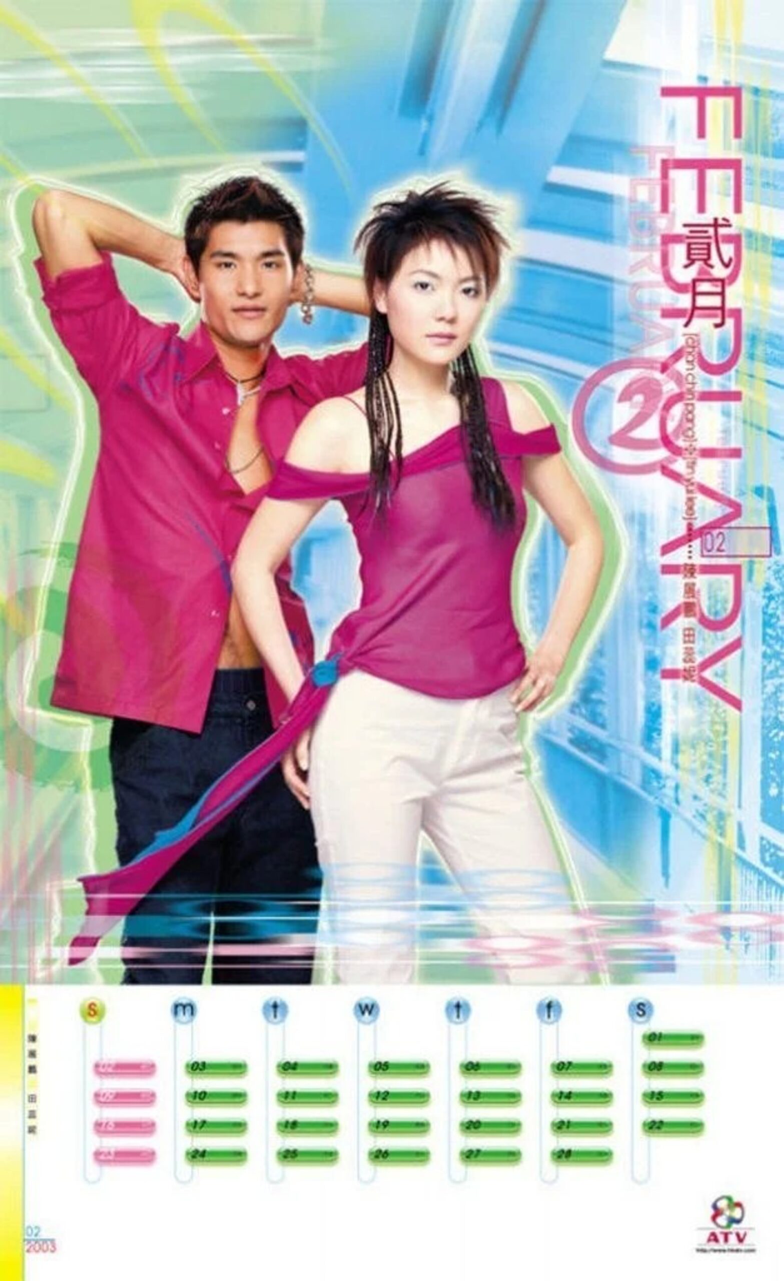 陳展鵬早年為亞視拍攝海報的造型就被指有強烈的「亞視味」。